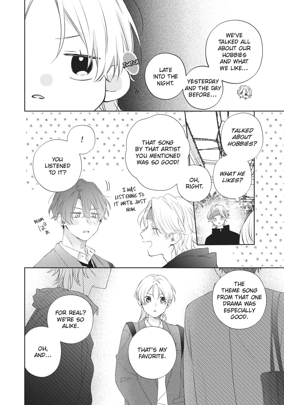 Kawaii nante kiitenai Chapter 41 page 17 - Chapter 41