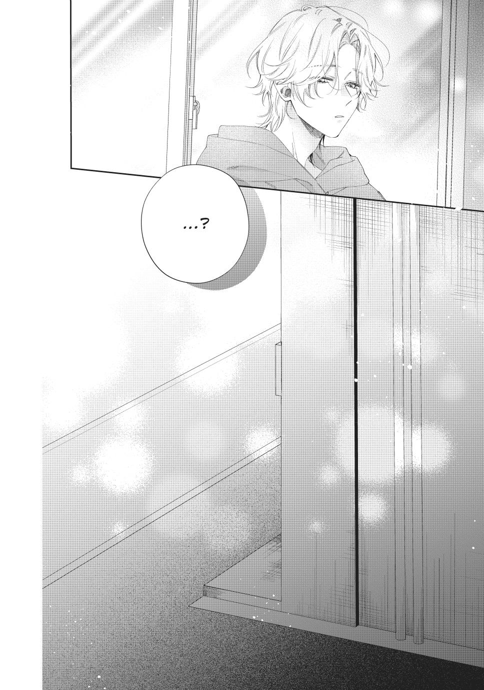 Kawaii nante kiitenai Chapter 41 page 41 - Chapter 41
