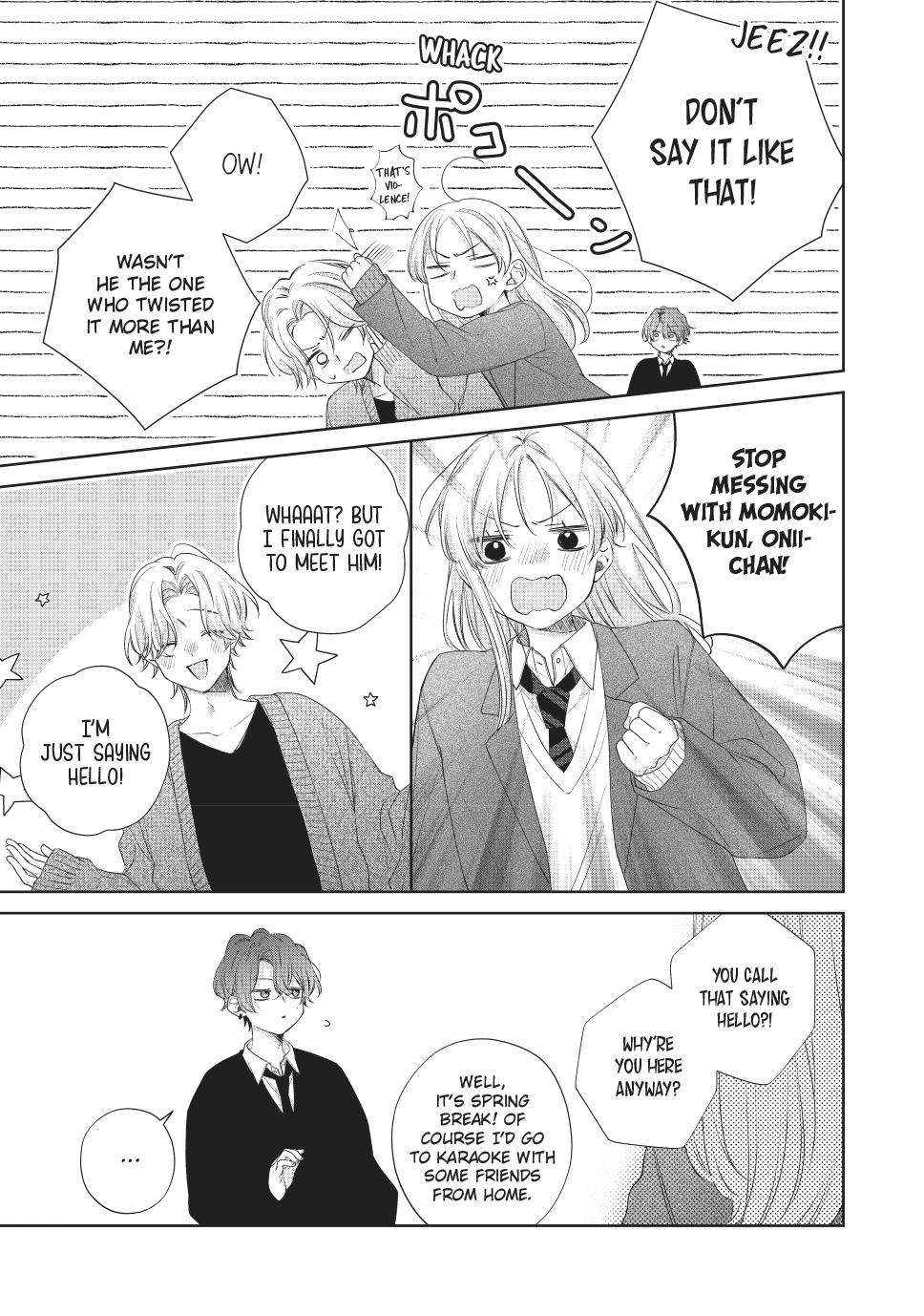 Kawaii nante kiitenai Chapter 41 page 6 - Chapter 41