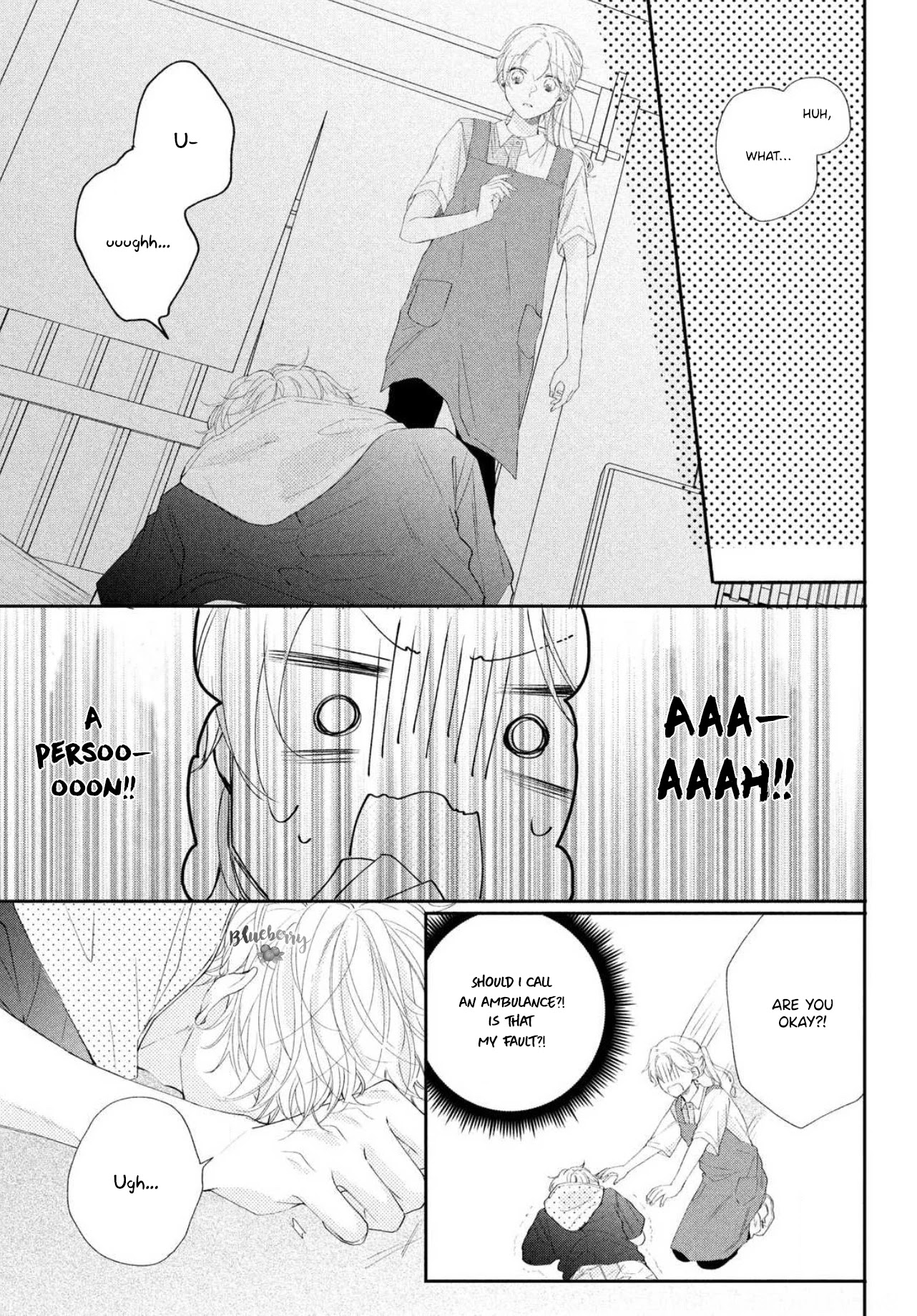 Kawaii nante kiitenai Chapter 5 page 15 - Chapter 5