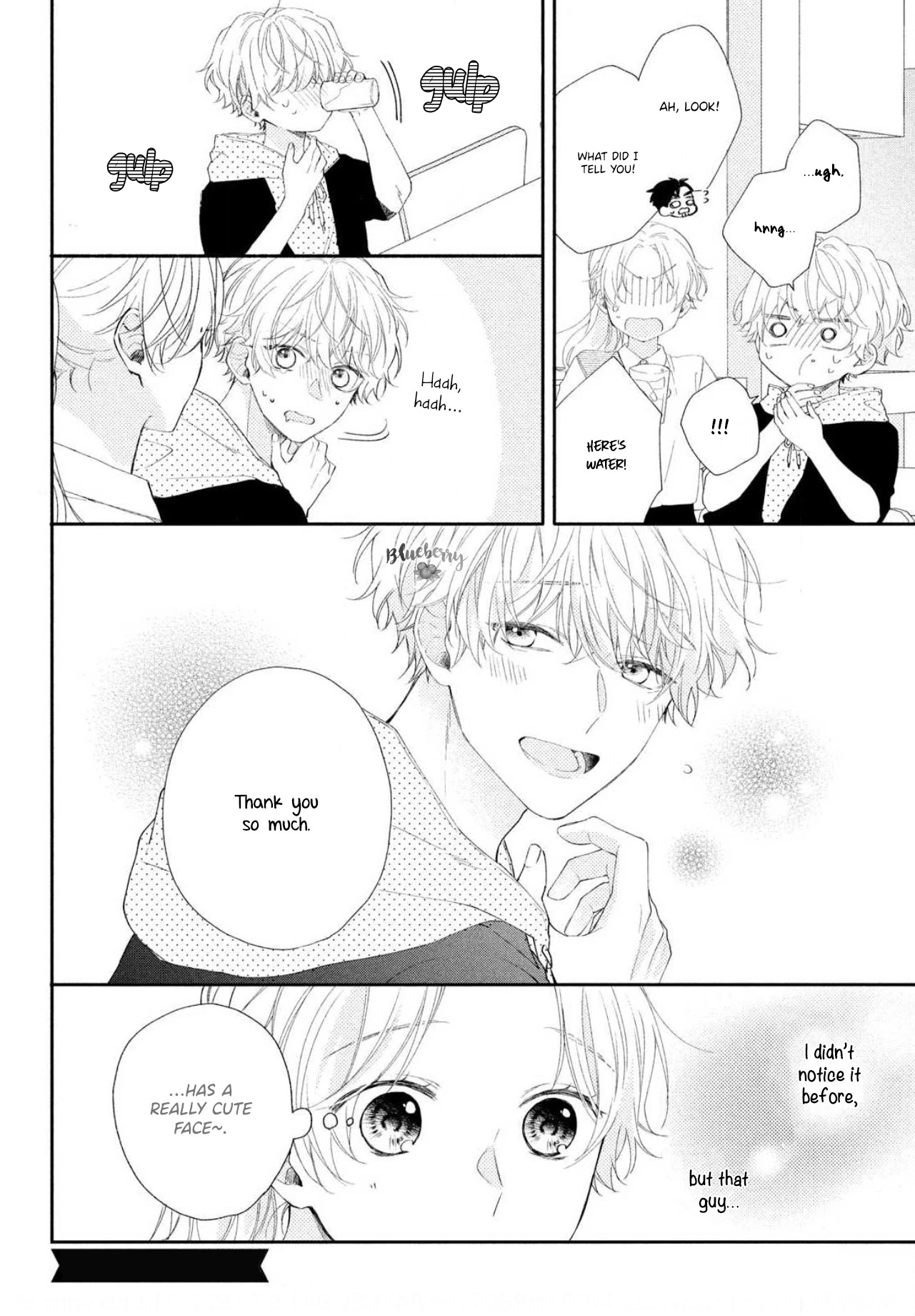Kawaii nante kiitenai Chapter 5 page 18 - Chapter 5