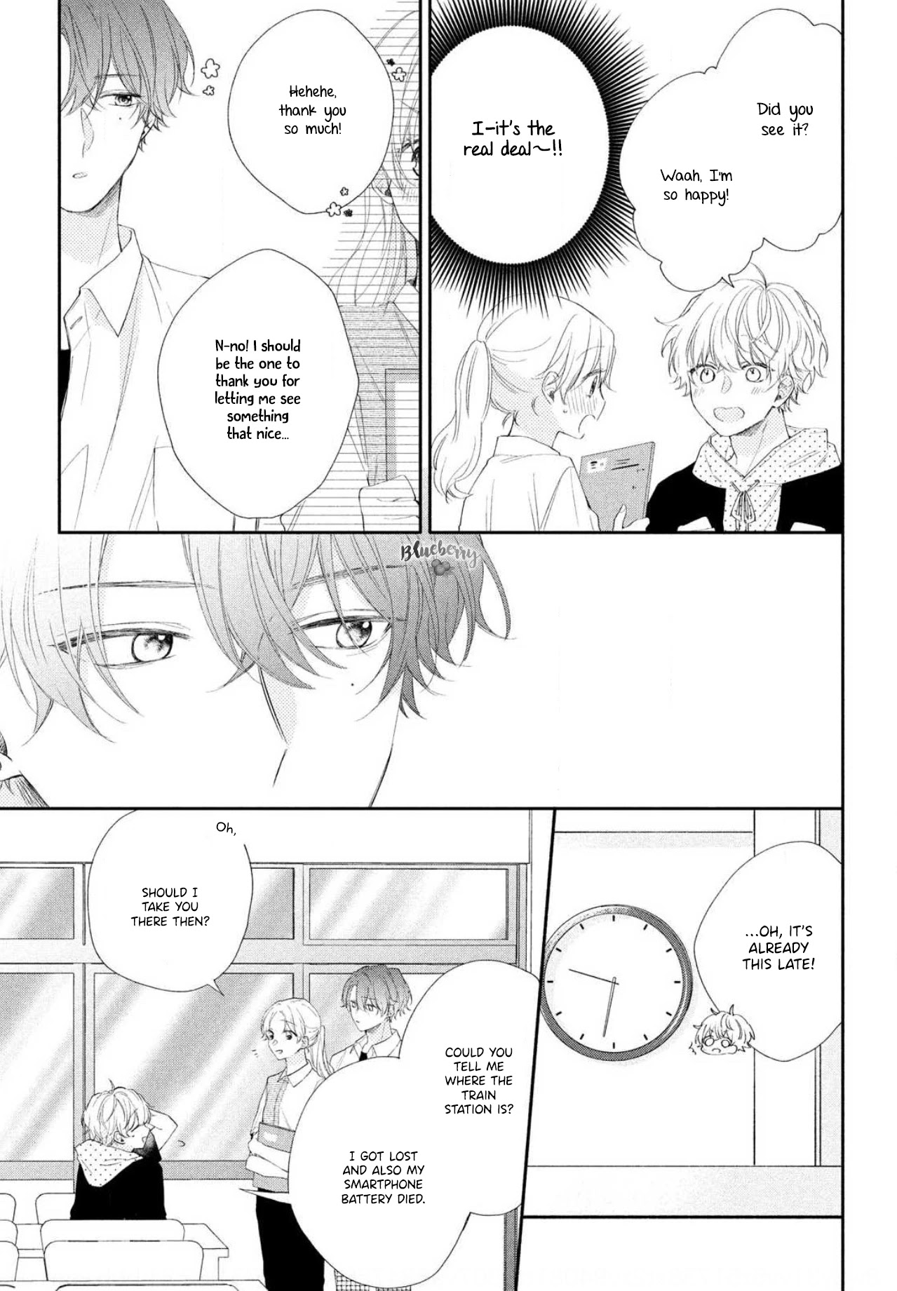 Kawaii nante kiitenai Chapter 5 page 21 - Chapter 5