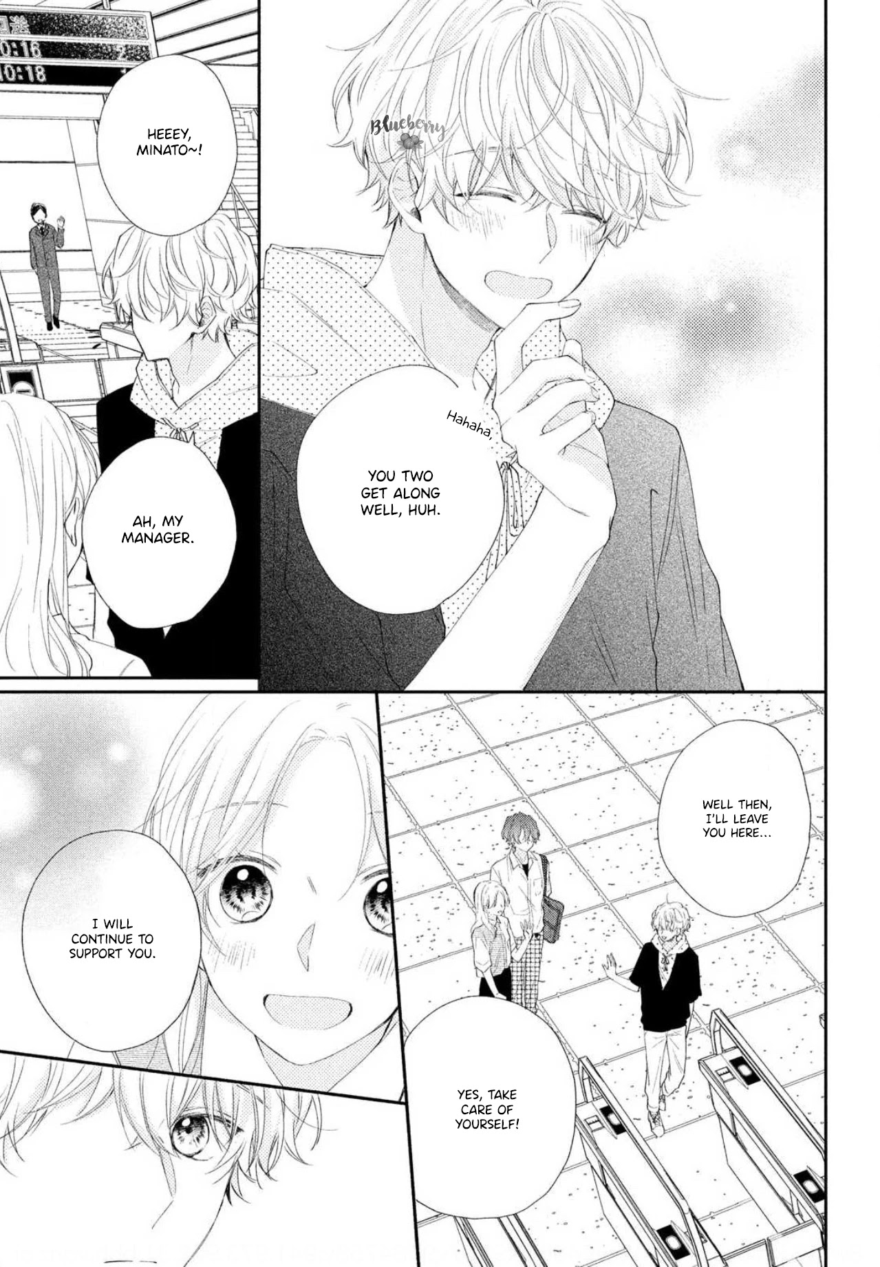 Kawaii nante kiitenai Chapter 5 page 27 - Chapter 5