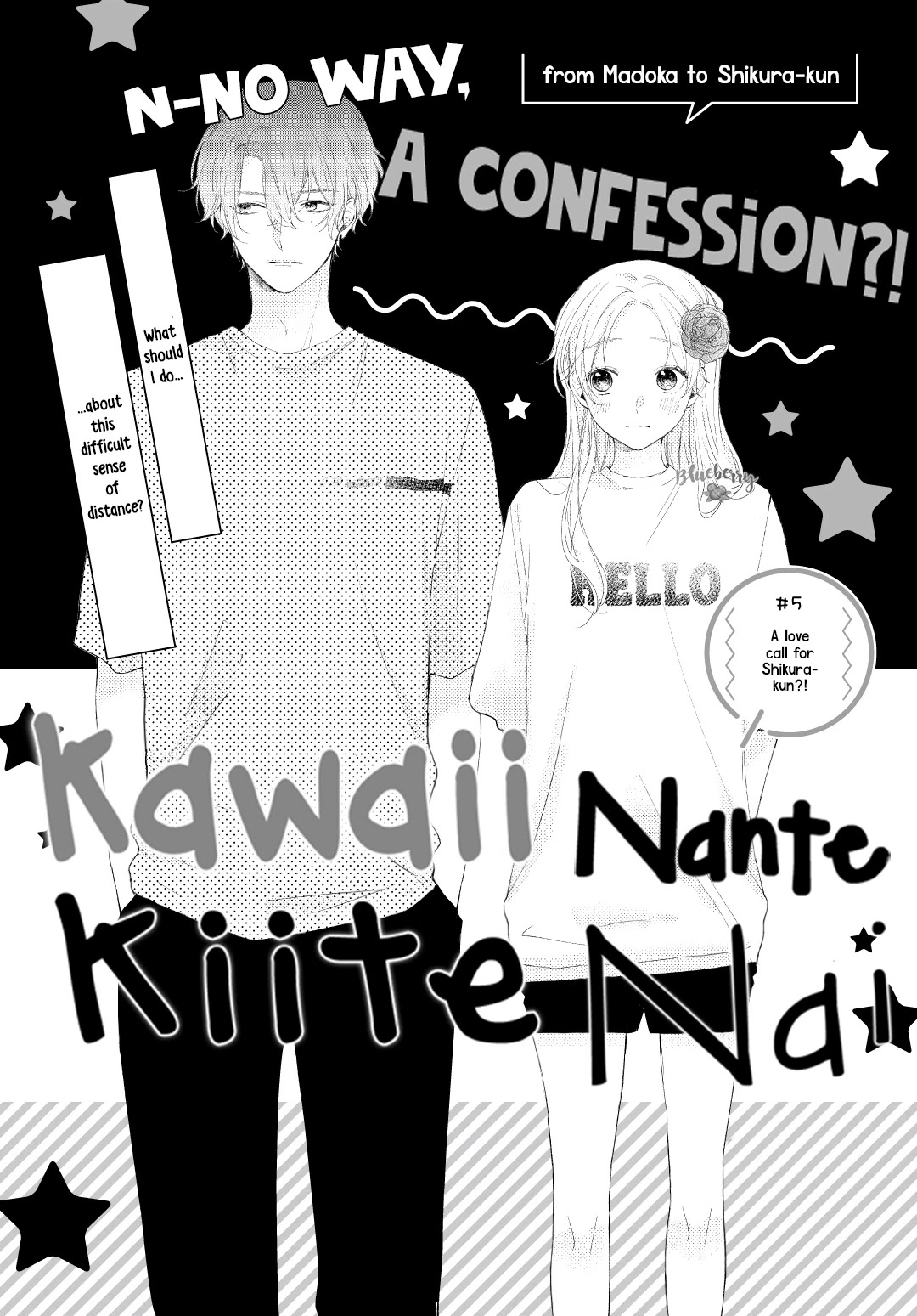 Kawaii nante kiitenai Chapter 5 page 3 - Chapter 5
