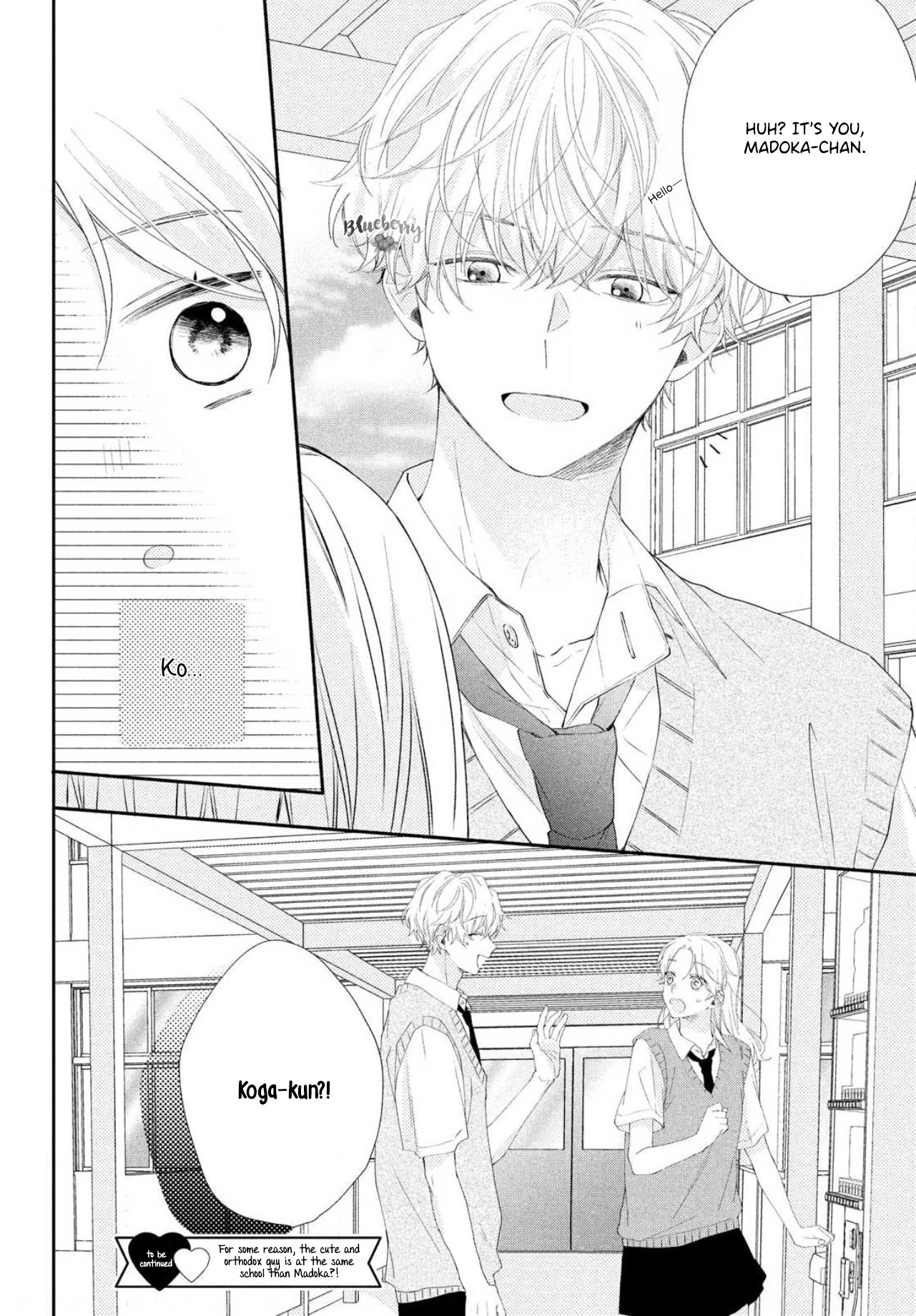 Kawaii nante kiitenai Chapter 5 page 42 - Chapter 5