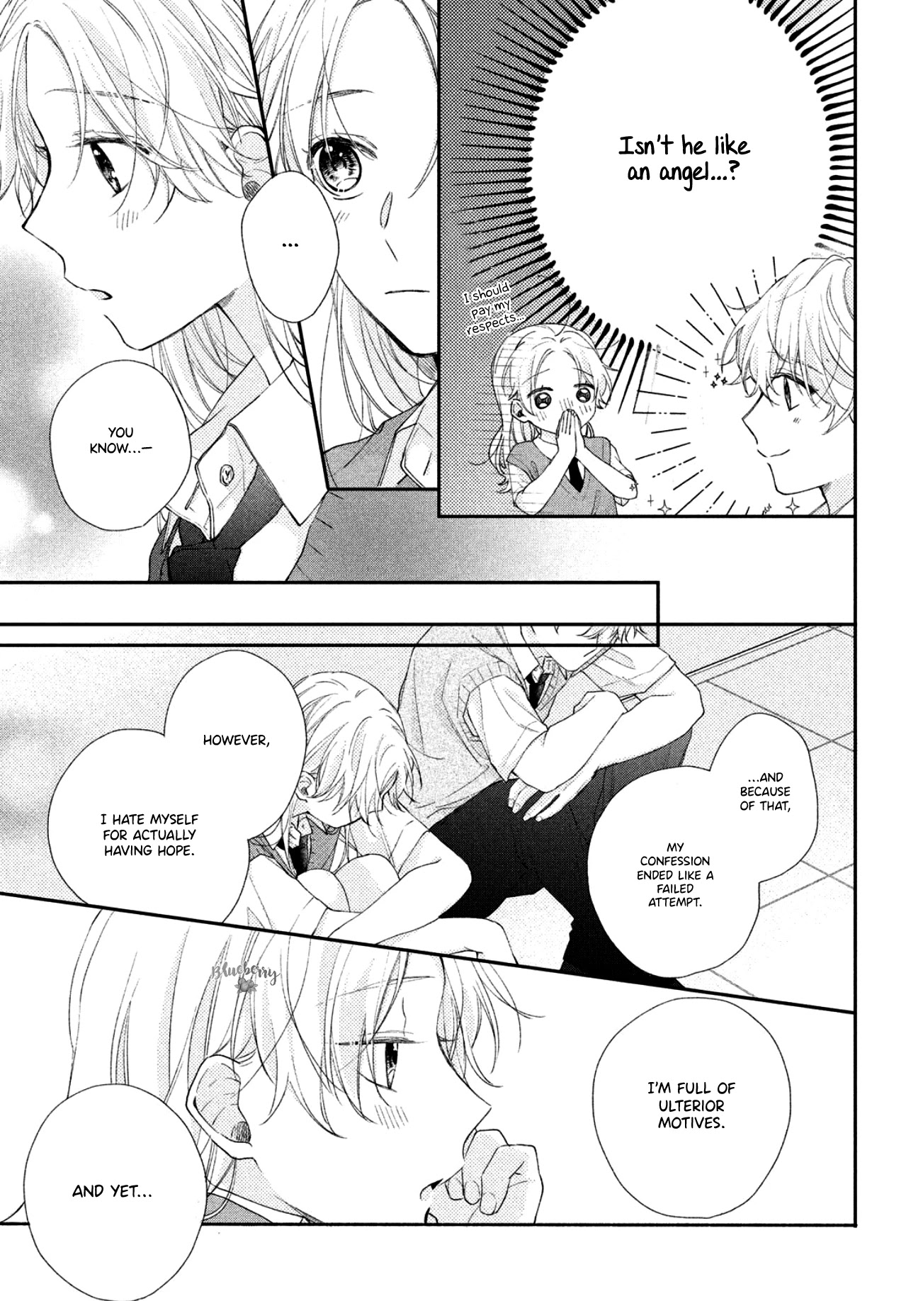 Kawaii nante kiitenai Chapter 6 page 10 - Chapter 6