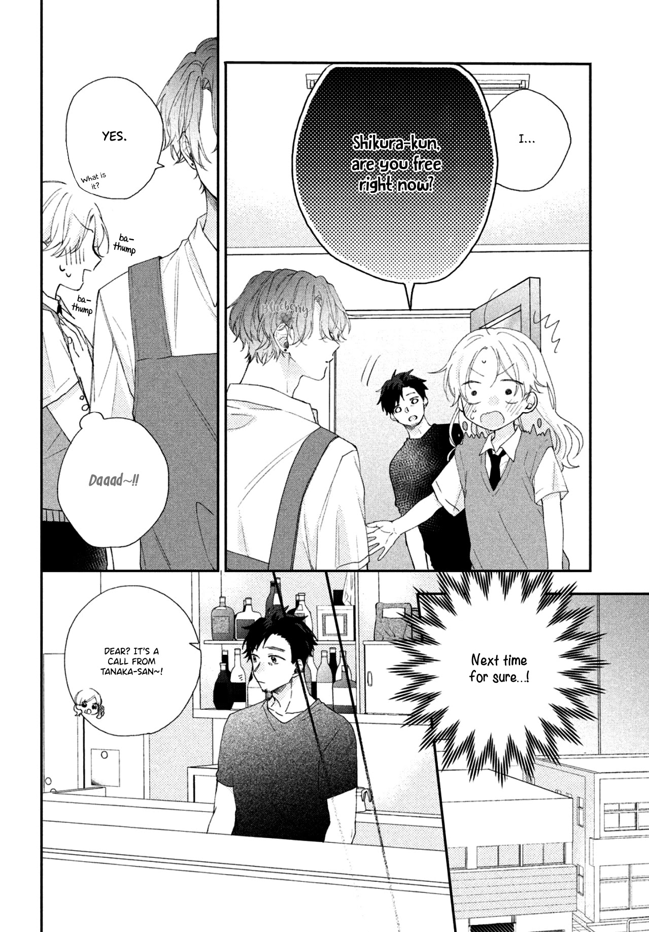 Kawaii nante kiitenai Chapter 6 page 19 - Chapter 6