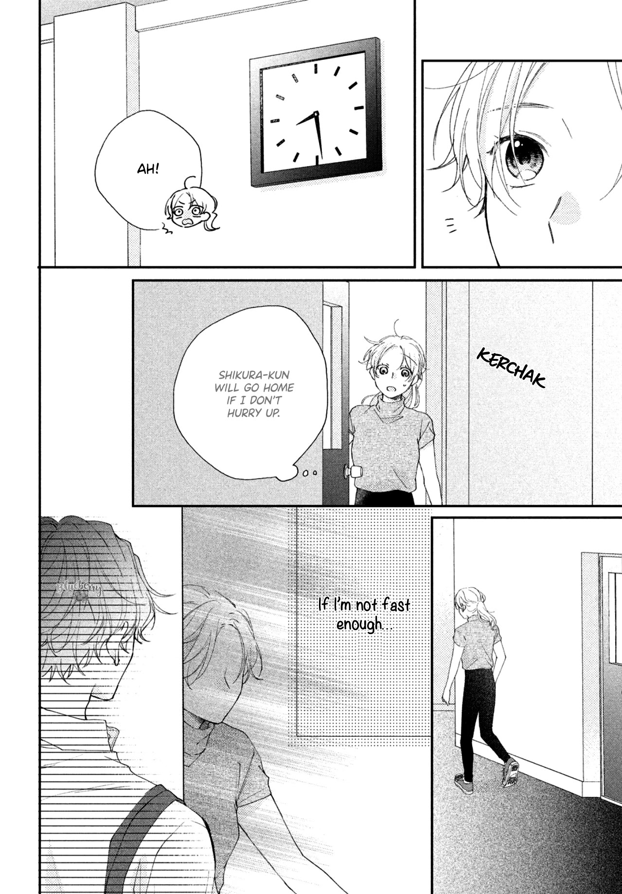 Kawaii nante kiitenai Chapter 6 page 31 - Chapter 6