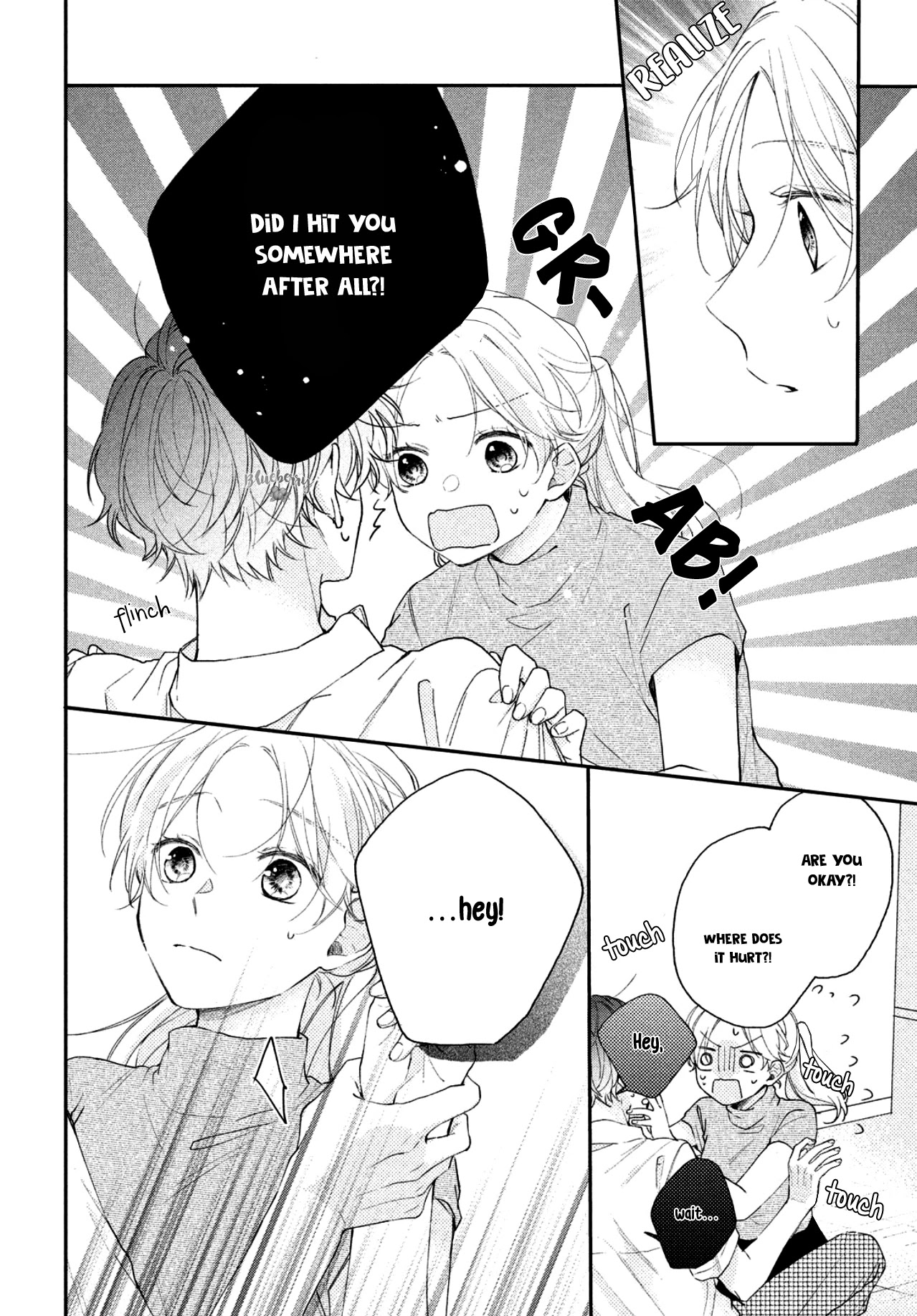 Kawaii nante kiitenai Chapter 6 page 35 - Chapter 6