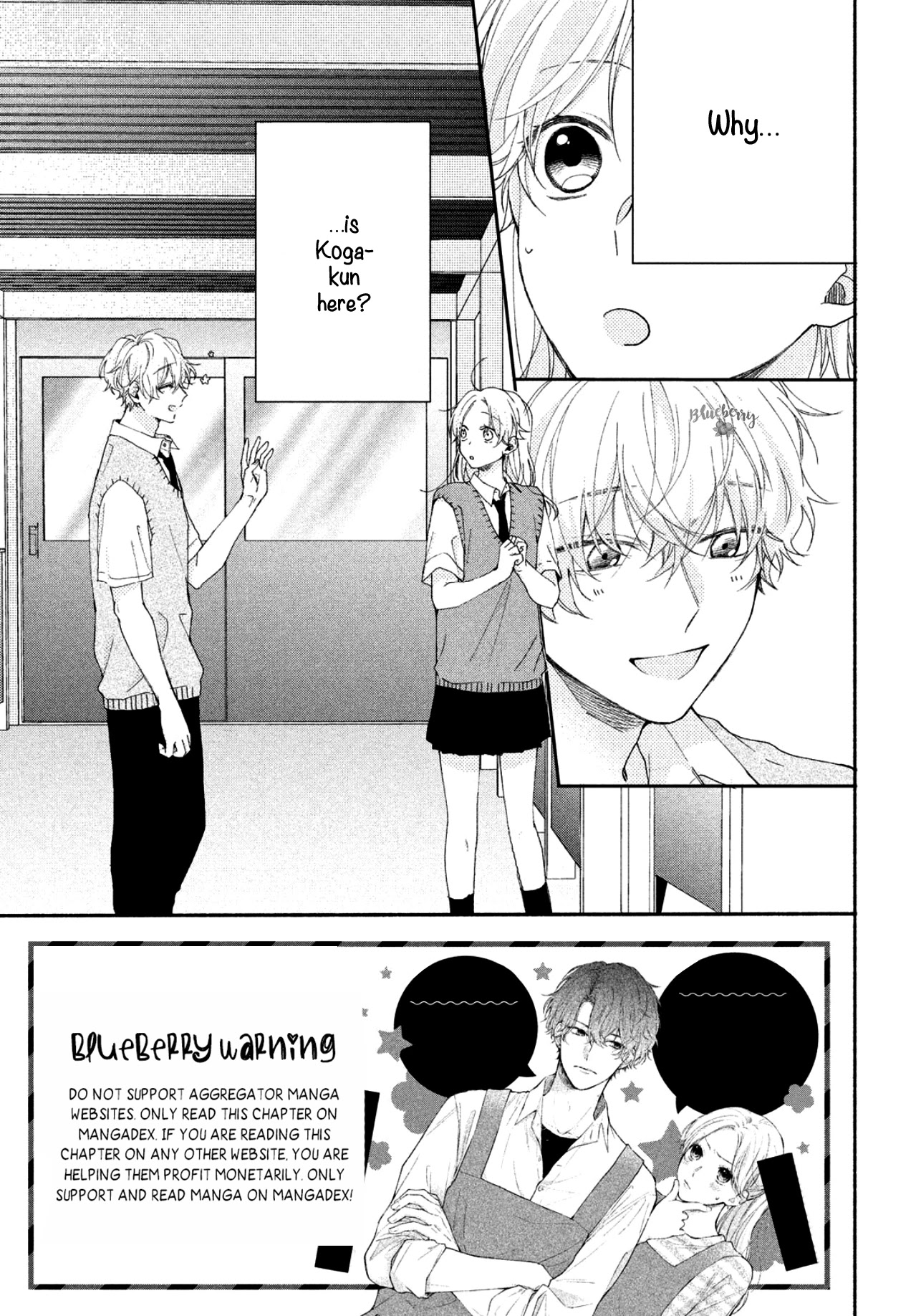 Kawaii nante kiitenai Chapter 6 page 4 - Chapter 6