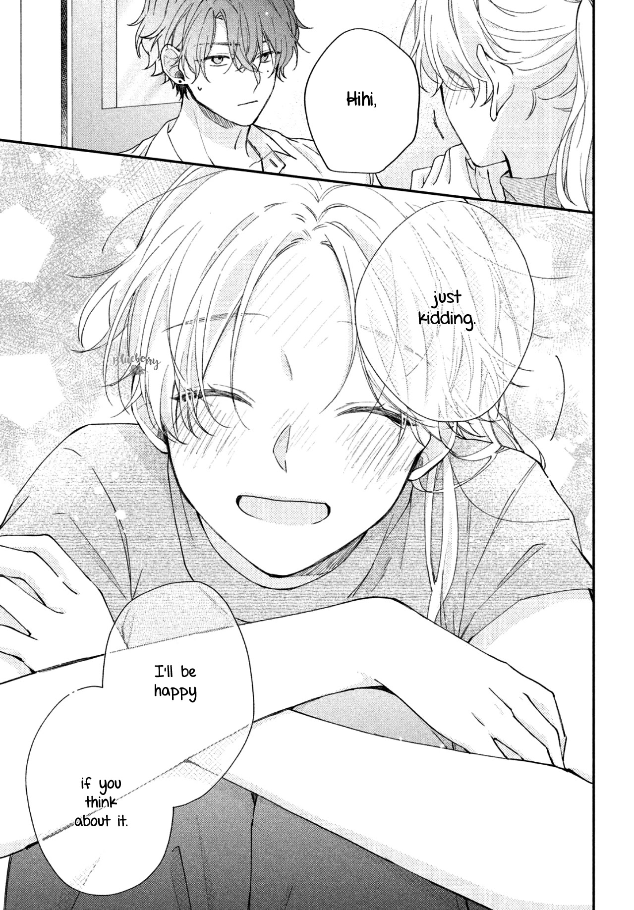 Kawaii nante kiitenai Chapter 6 page 42 - Chapter 6