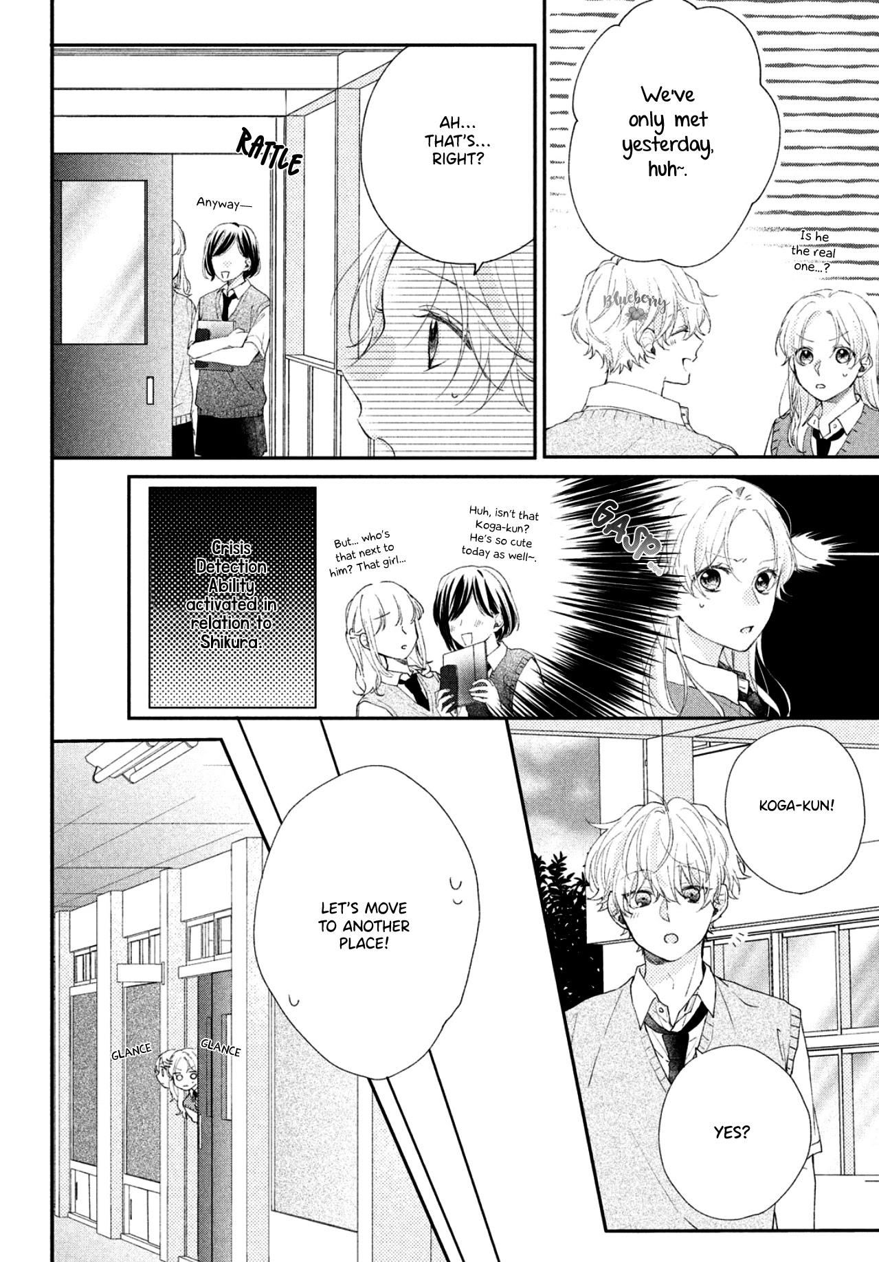 Kawaii nante kiitenai Chapter 6 page 5 - Chapter 6