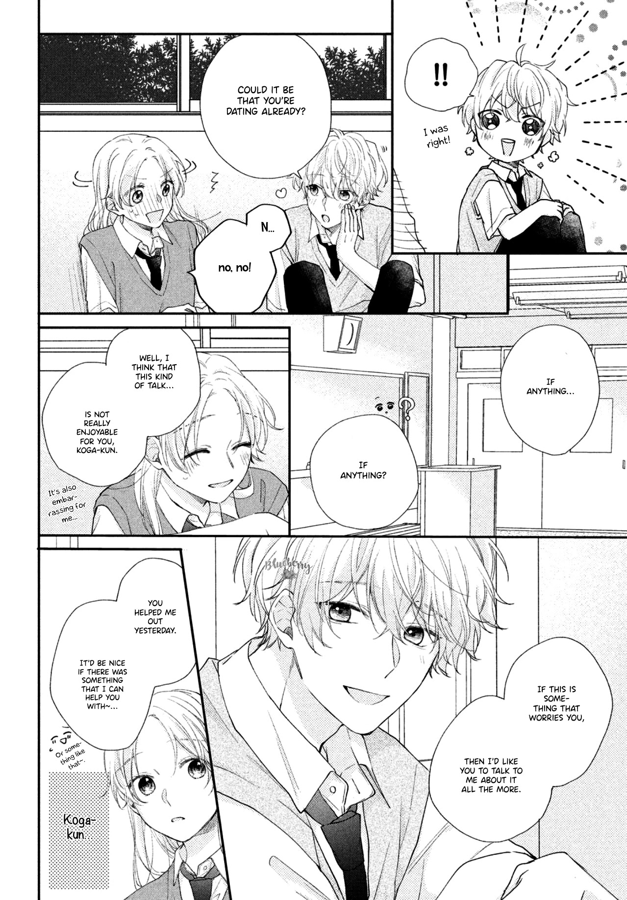 Kawaii nante kiitenai Chapter 6 page 9 - Chapter 6