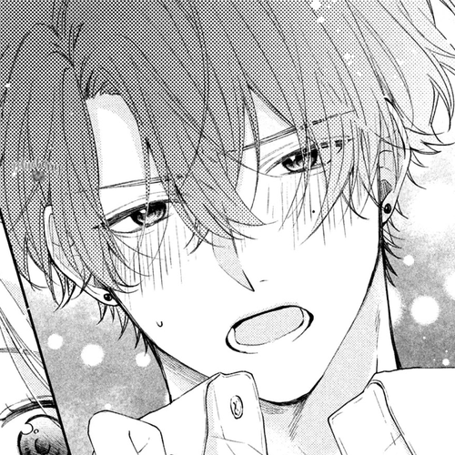 Kawaii nante kiitenai Chapter 6 cover