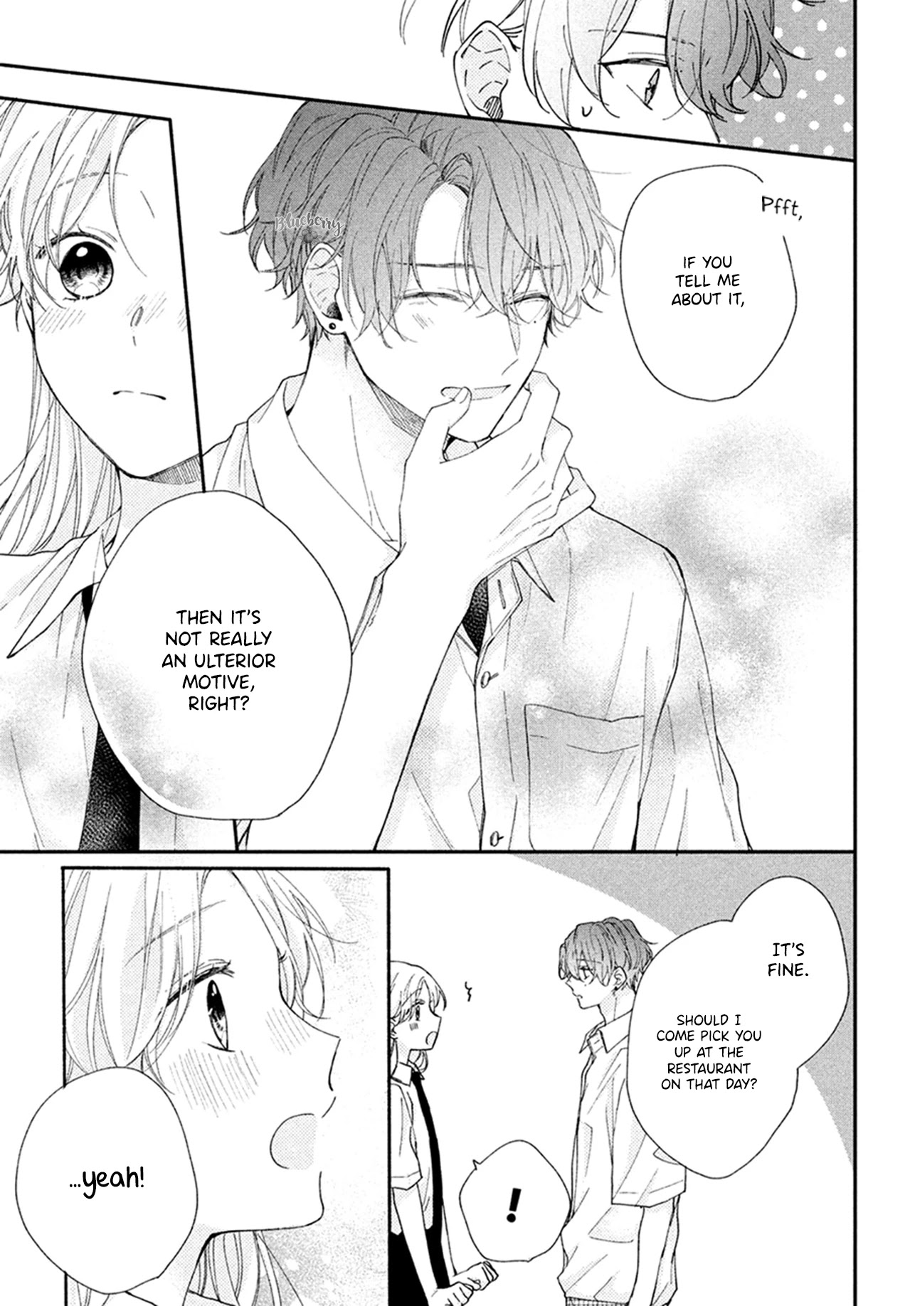 Kawaii nante kiitenai Chapter 7 page 11 - Chapter 7