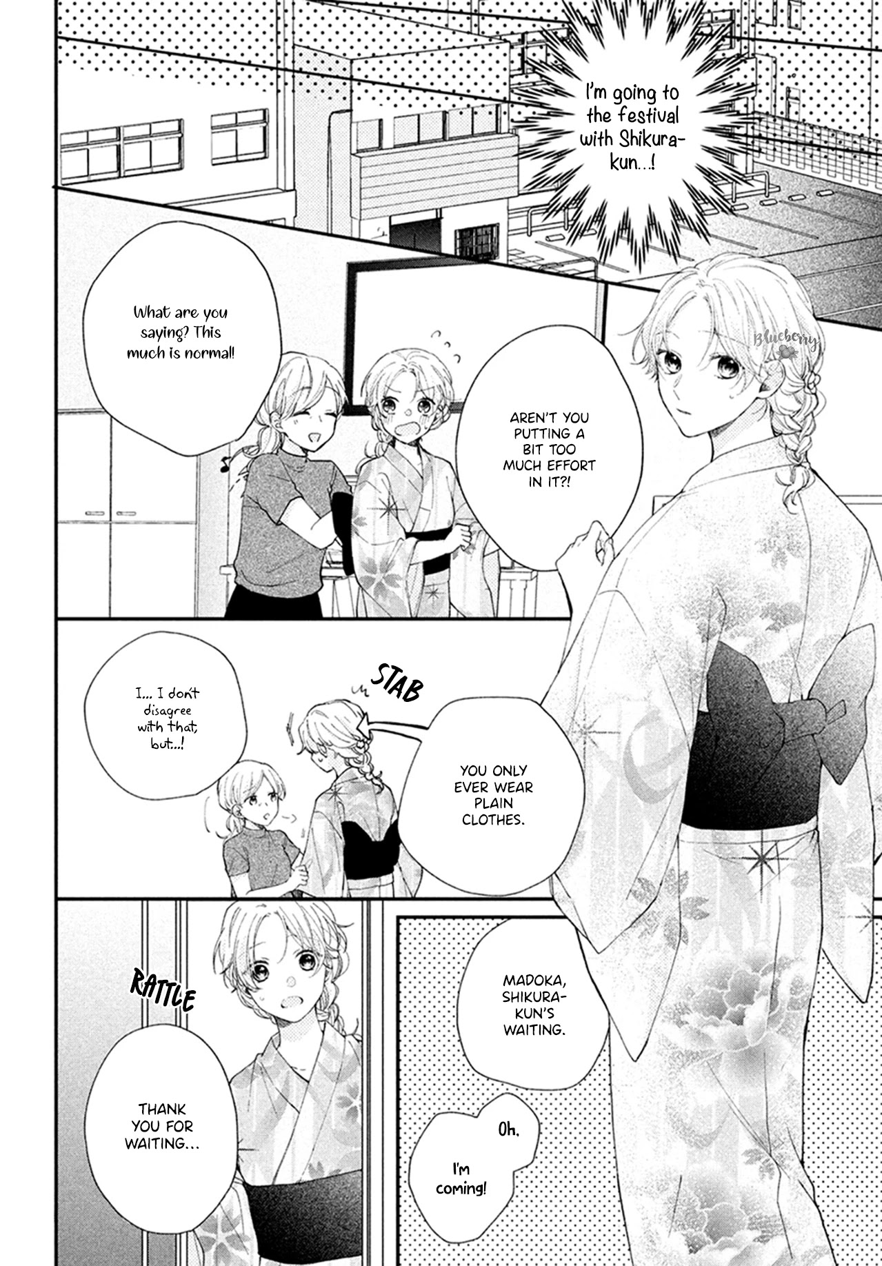 Kawaii nante kiitenai Chapter 7 page 12 - Chapter 7