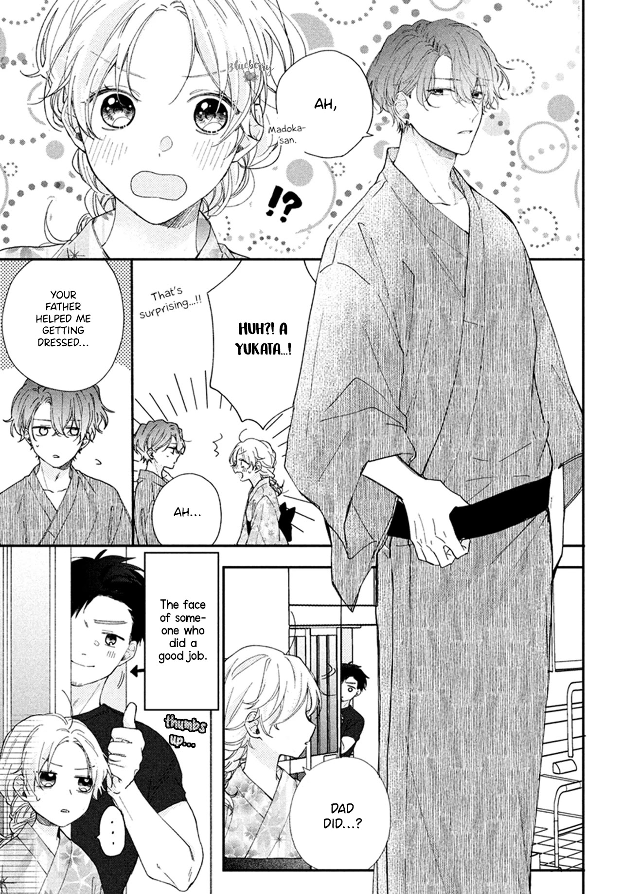 Kawaii nante kiitenai Chapter 7 page 13 - Chapter 7