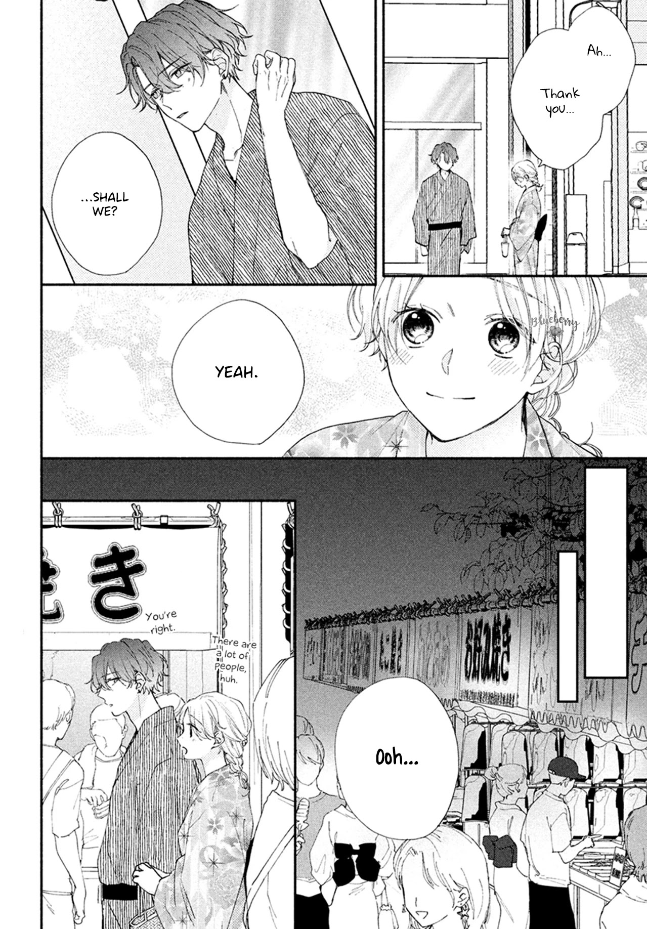 Kawaii nante kiitenai Chapter 7 page 16 - Chapter 7