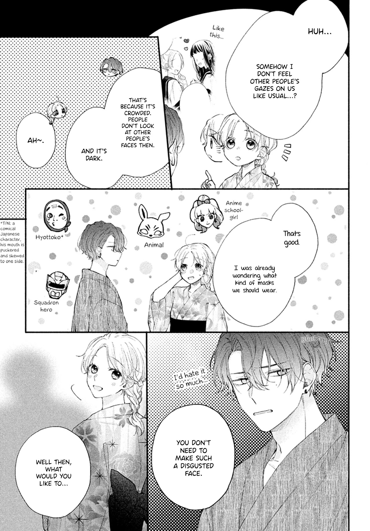 Kawaii nante kiitenai Chapter 7 page 17 - Chapter 7