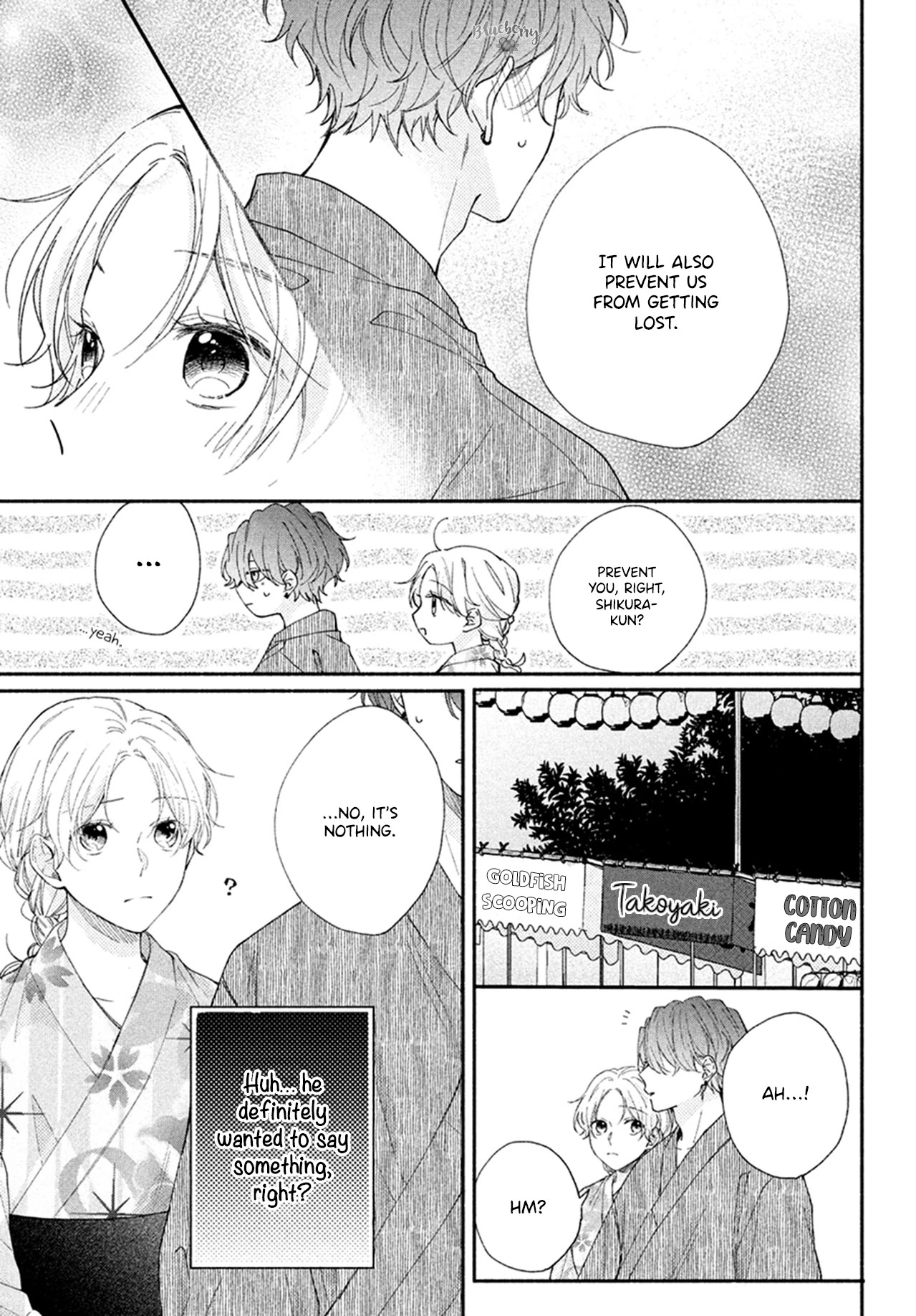 Kawaii nante kiitenai Chapter 7 page 21 - Chapter 7