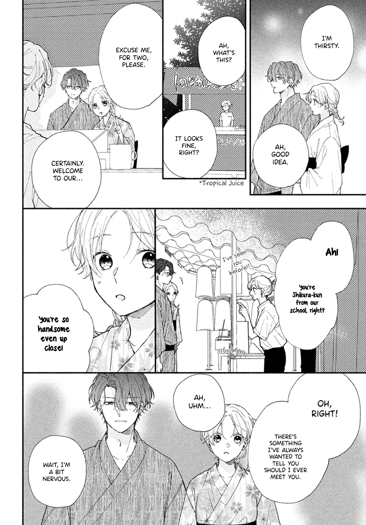 Kawaii nante kiitenai Chapter 7 page 24 - Chapter 7
