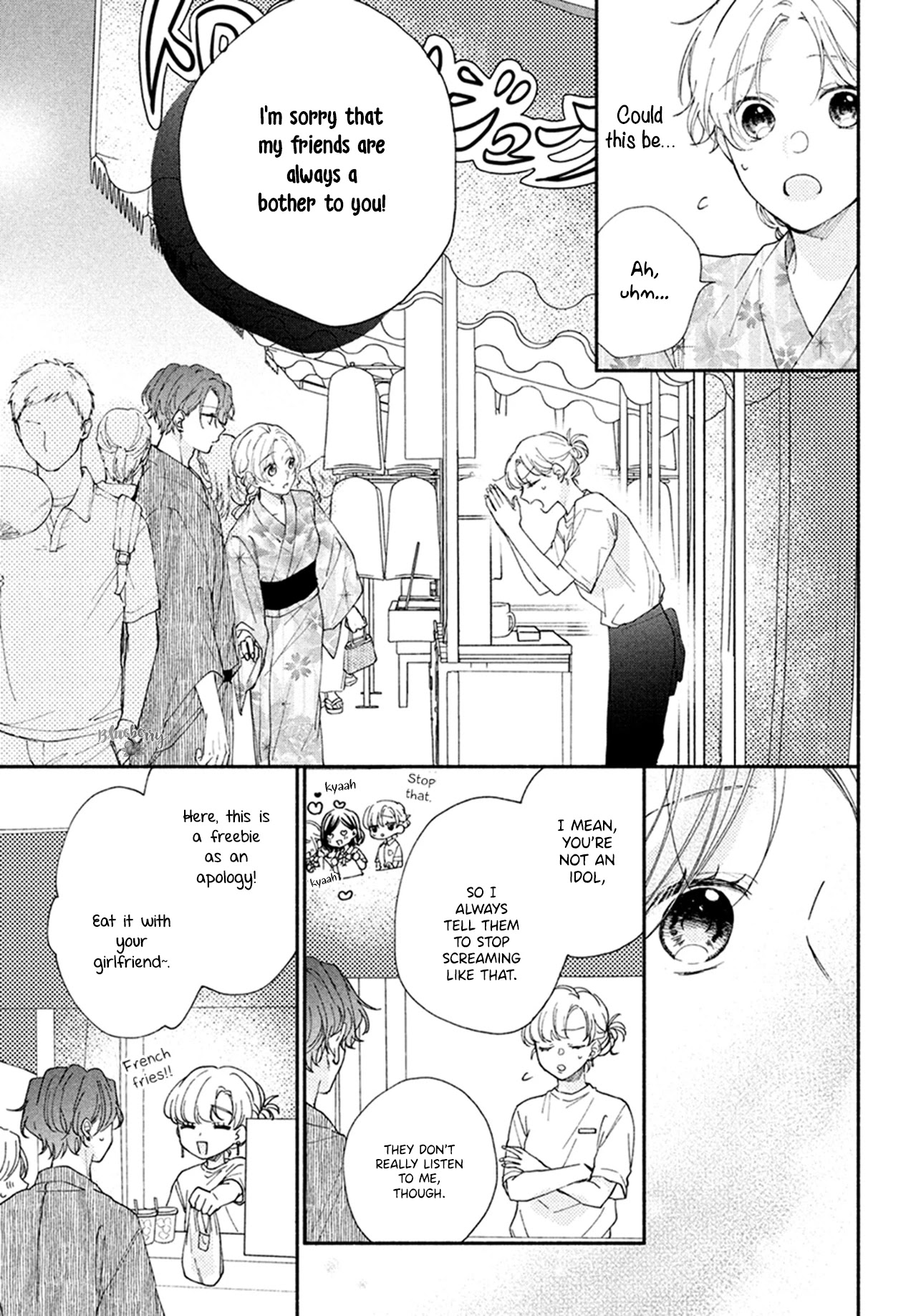 Kawaii nante kiitenai Chapter 7 page 25 - Chapter 7