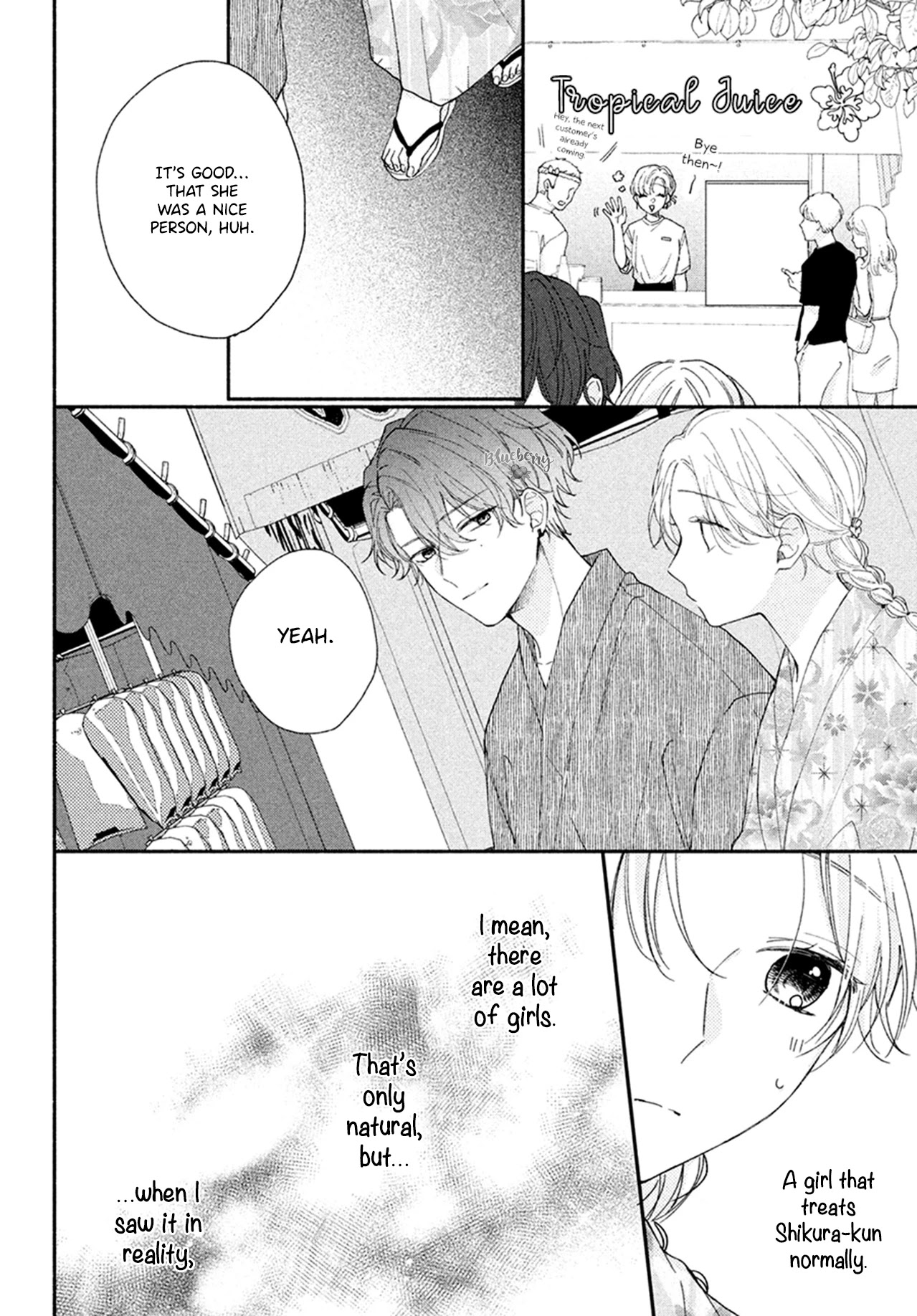 Kawaii nante kiitenai Chapter 7 page 26 - Chapter 7