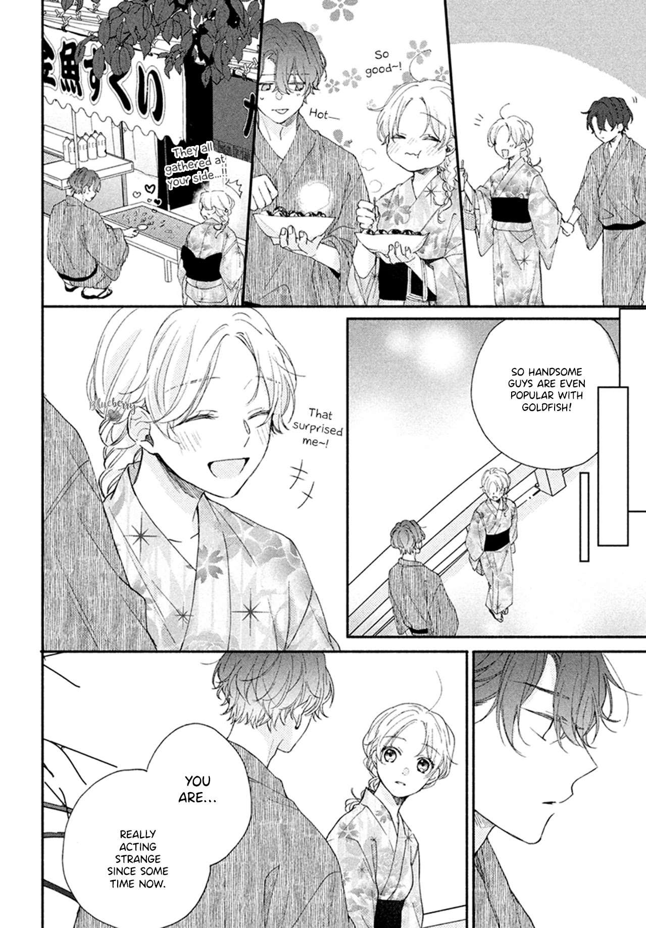 Kawaii nante kiitenai Chapter 7 page 28 - Chapter 7