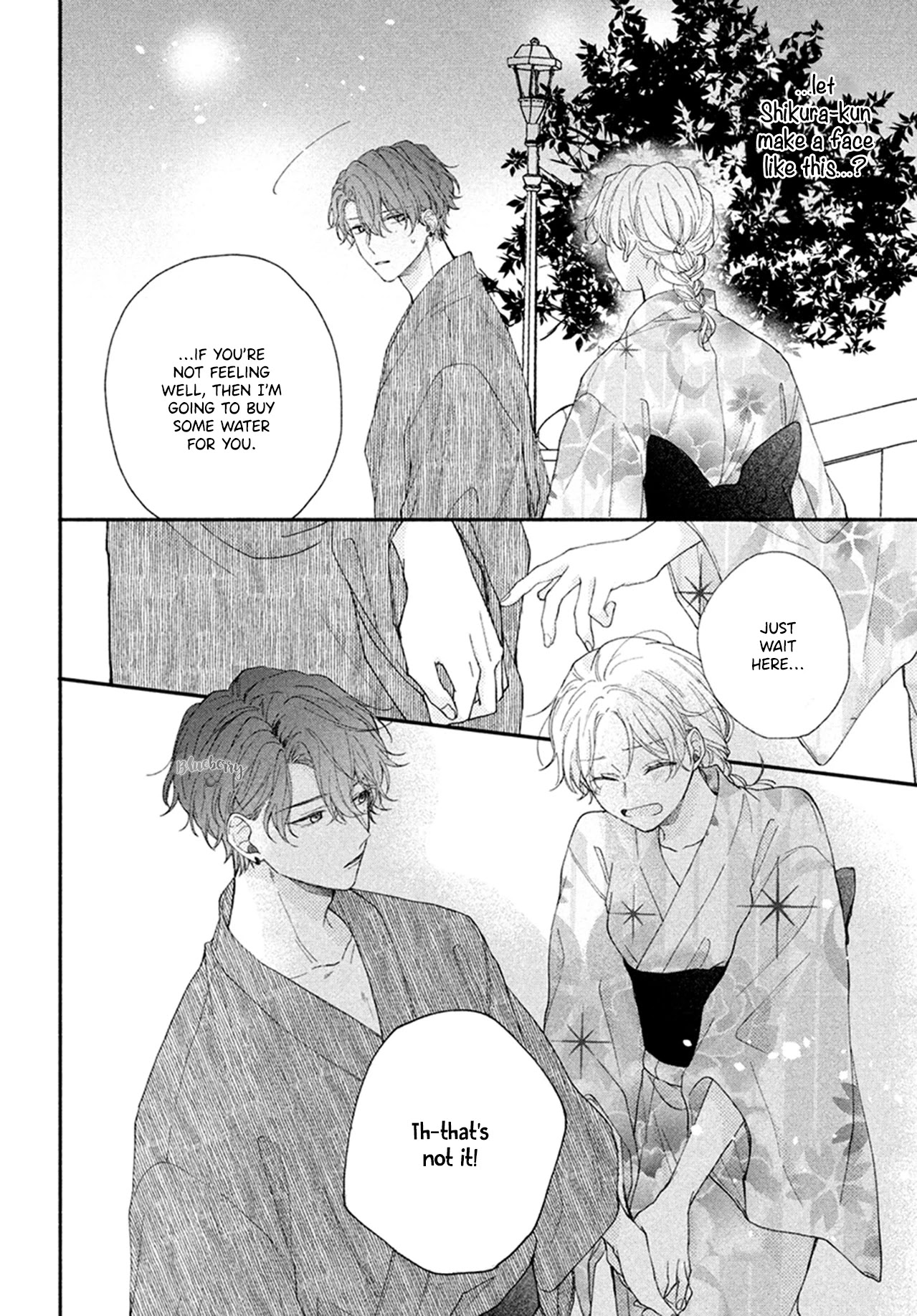 Kawaii nante kiitenai Chapter 7 page 30 - Chapter 7