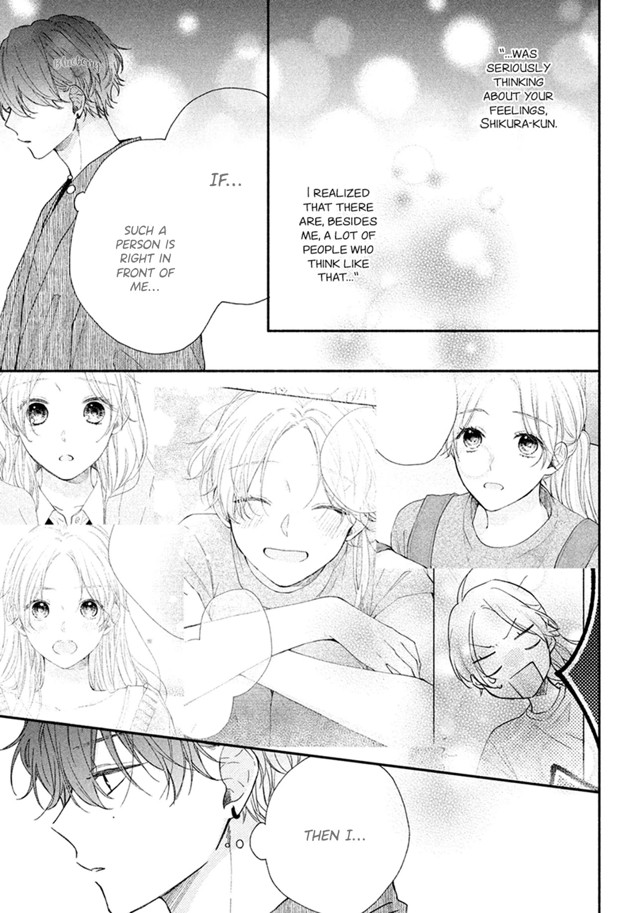 Kawaii nante kiitenai Chapter 7 page 39 - Chapter 7