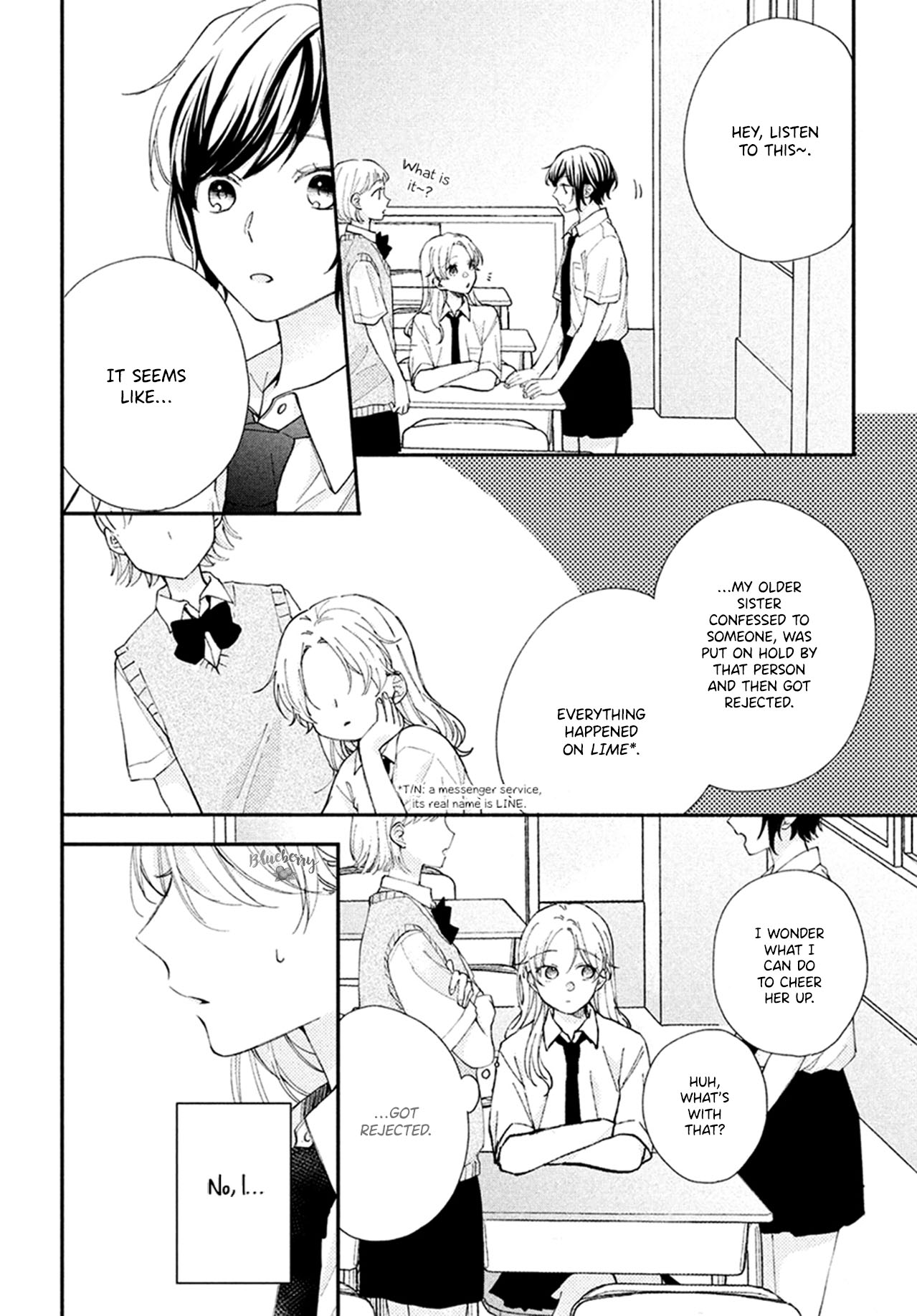 Kawaii nante kiitenai Chapter 7 page 6 - Chapter 7