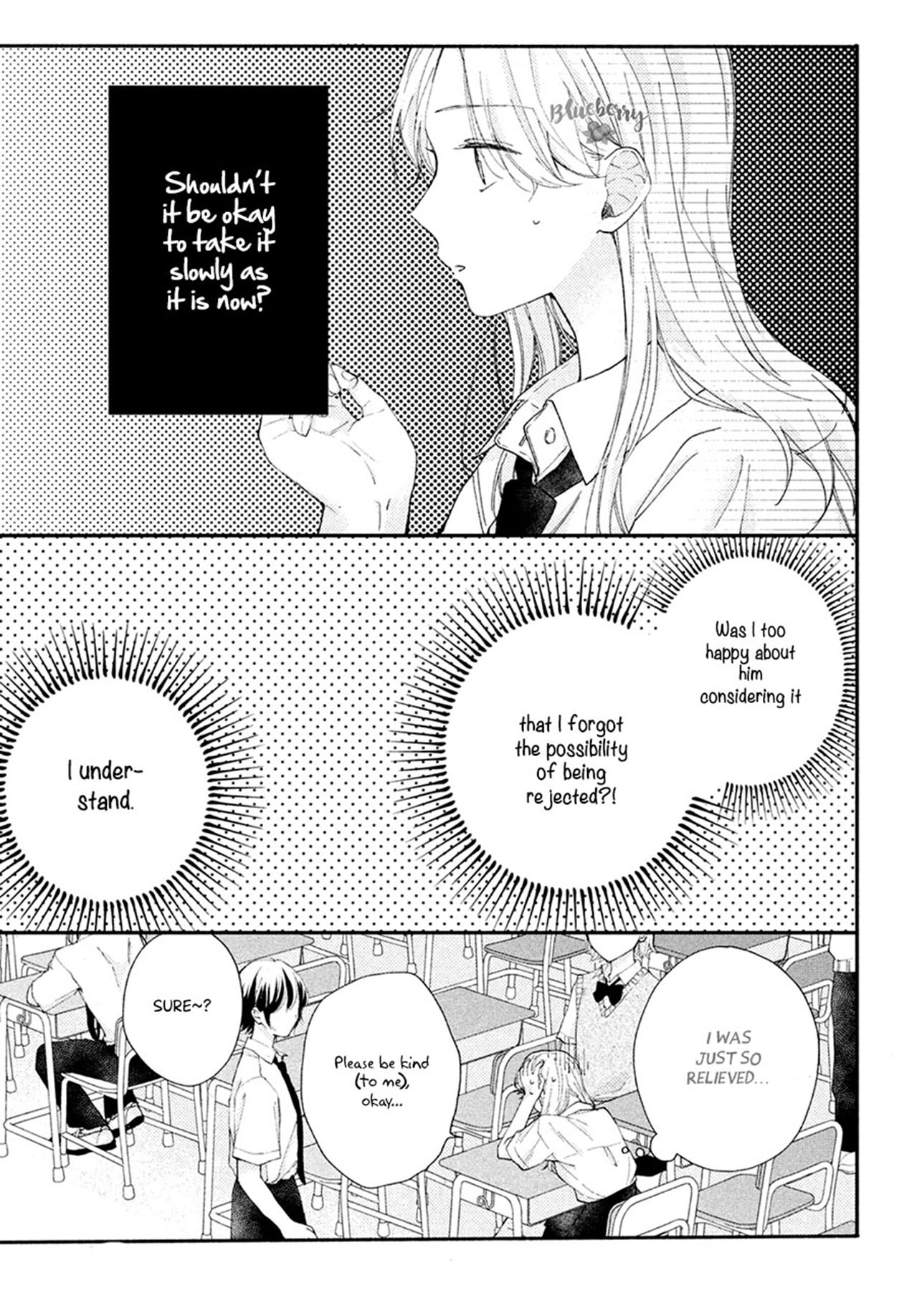 Kawaii nante kiitenai Chapter 7 page 7 - Chapter 7