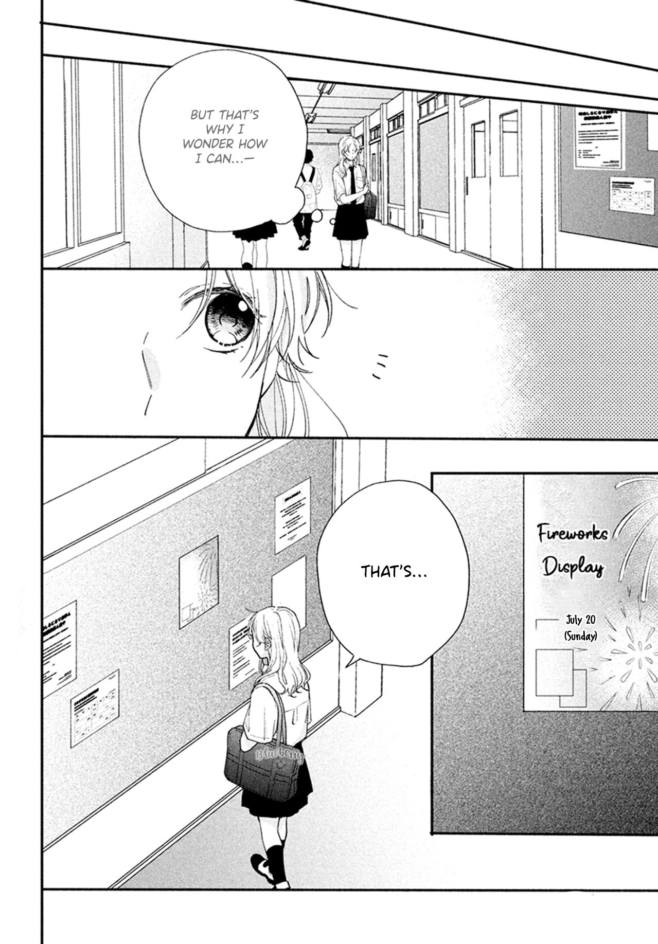Kawaii nante kiitenai Chapter 7 page 8 - Chapter 7