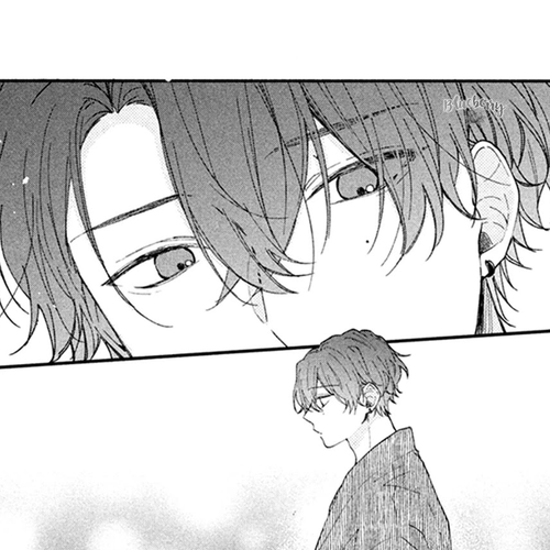 Kawaii nante kiitenai Chapter 7 cover