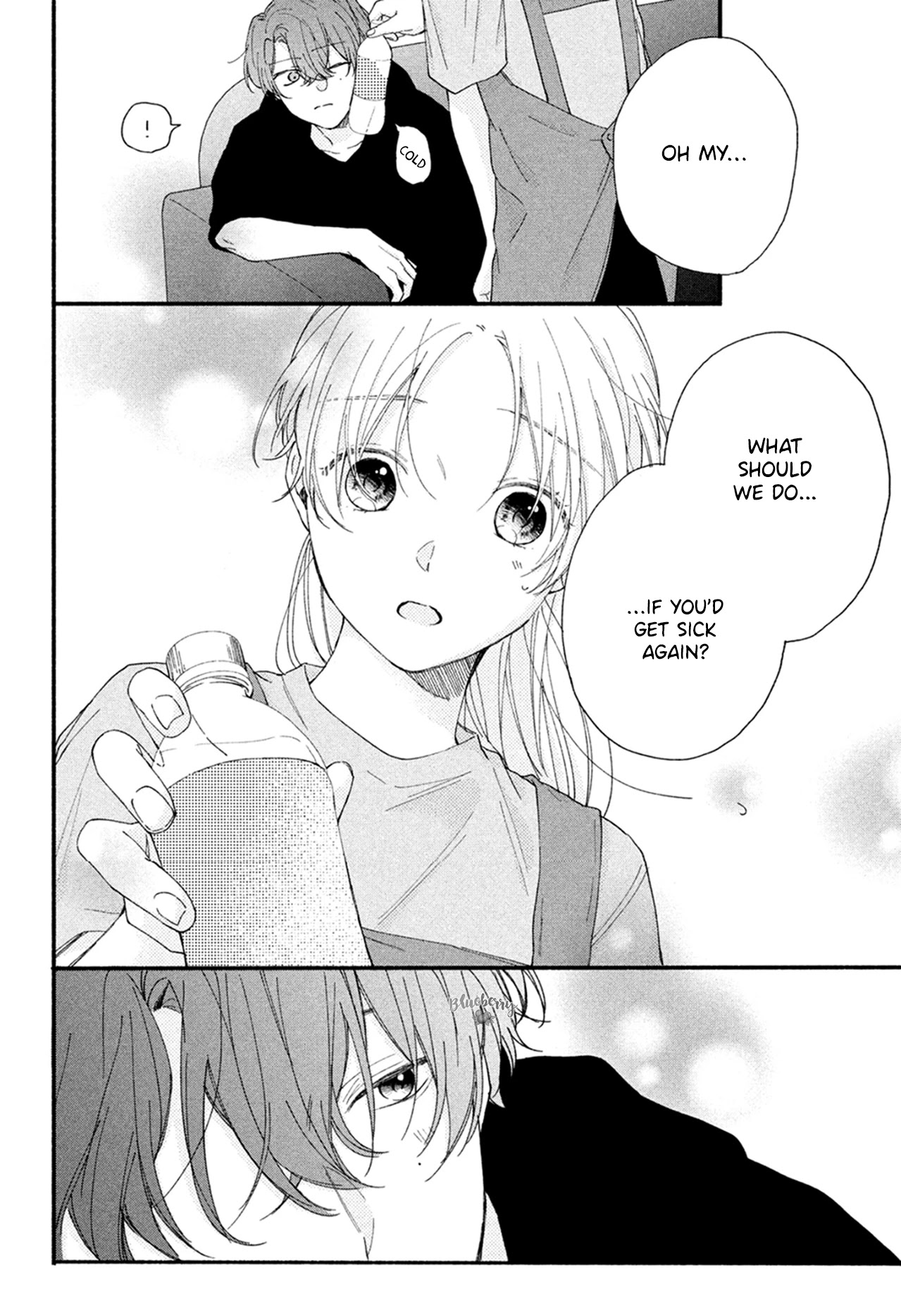 Kawaii nante kiitenai Chapter 8 page 12 - Chapter 8