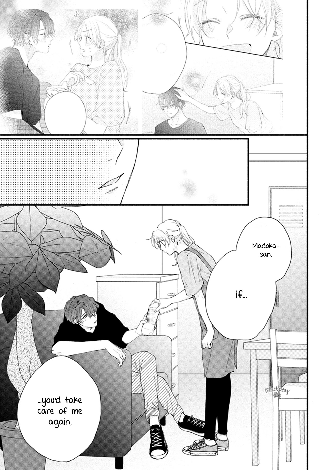 Kawaii nante kiitenai Chapter 8 page 13 - Chapter 8