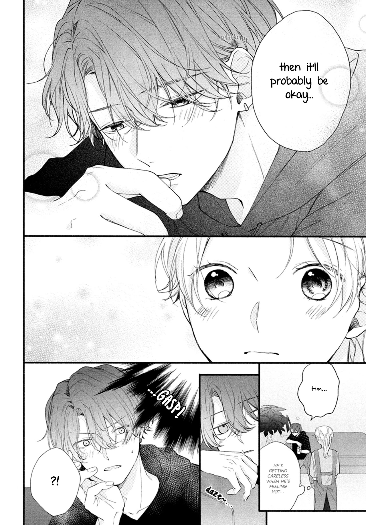 Kawaii nante kiitenai Chapter 8 page 14 - Chapter 8