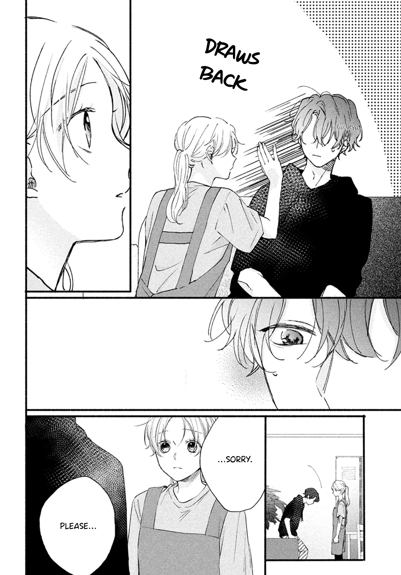 Kawaii nante kiitenai Chapter 8 page 16 - Chapter 8