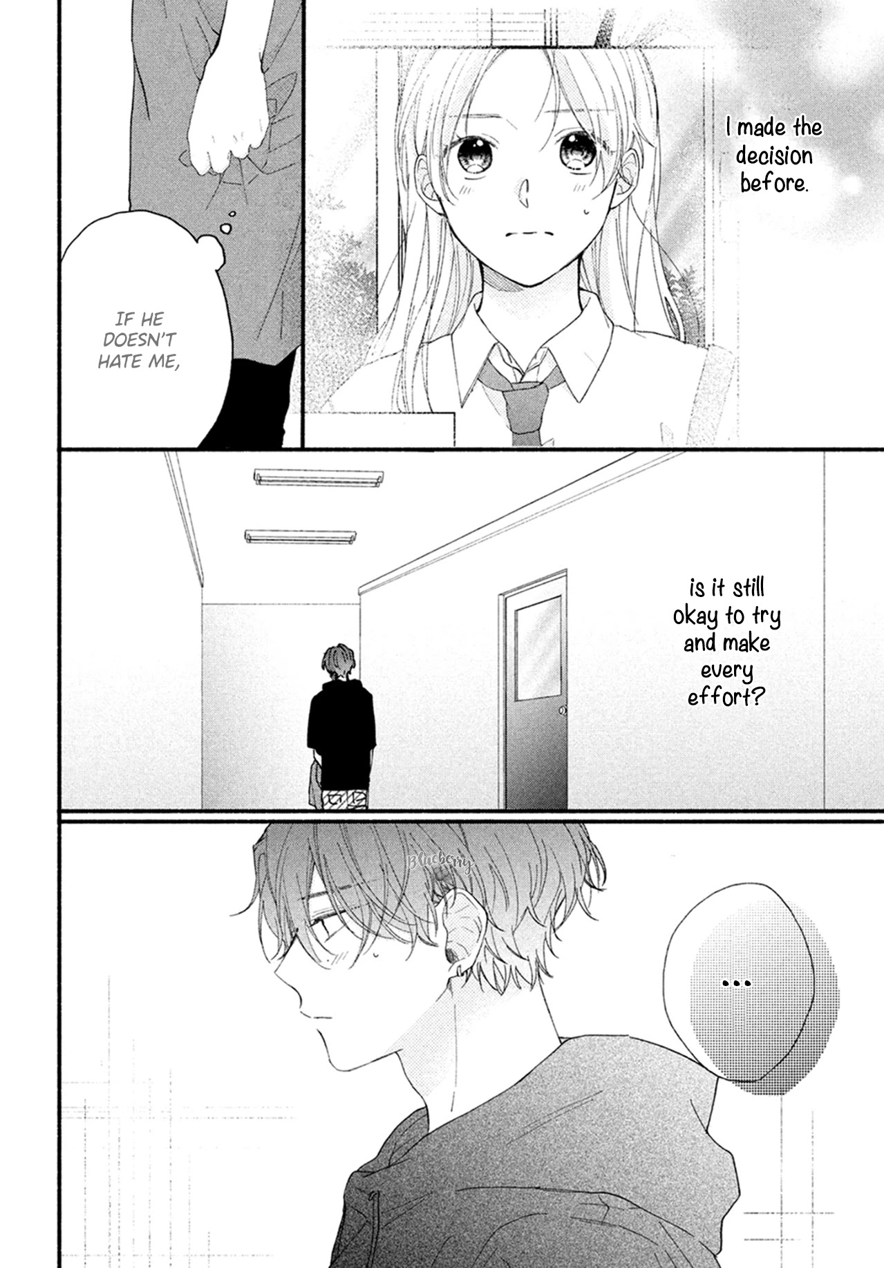 Kawaii nante kiitenai Chapter 8 page 20 - Chapter 8