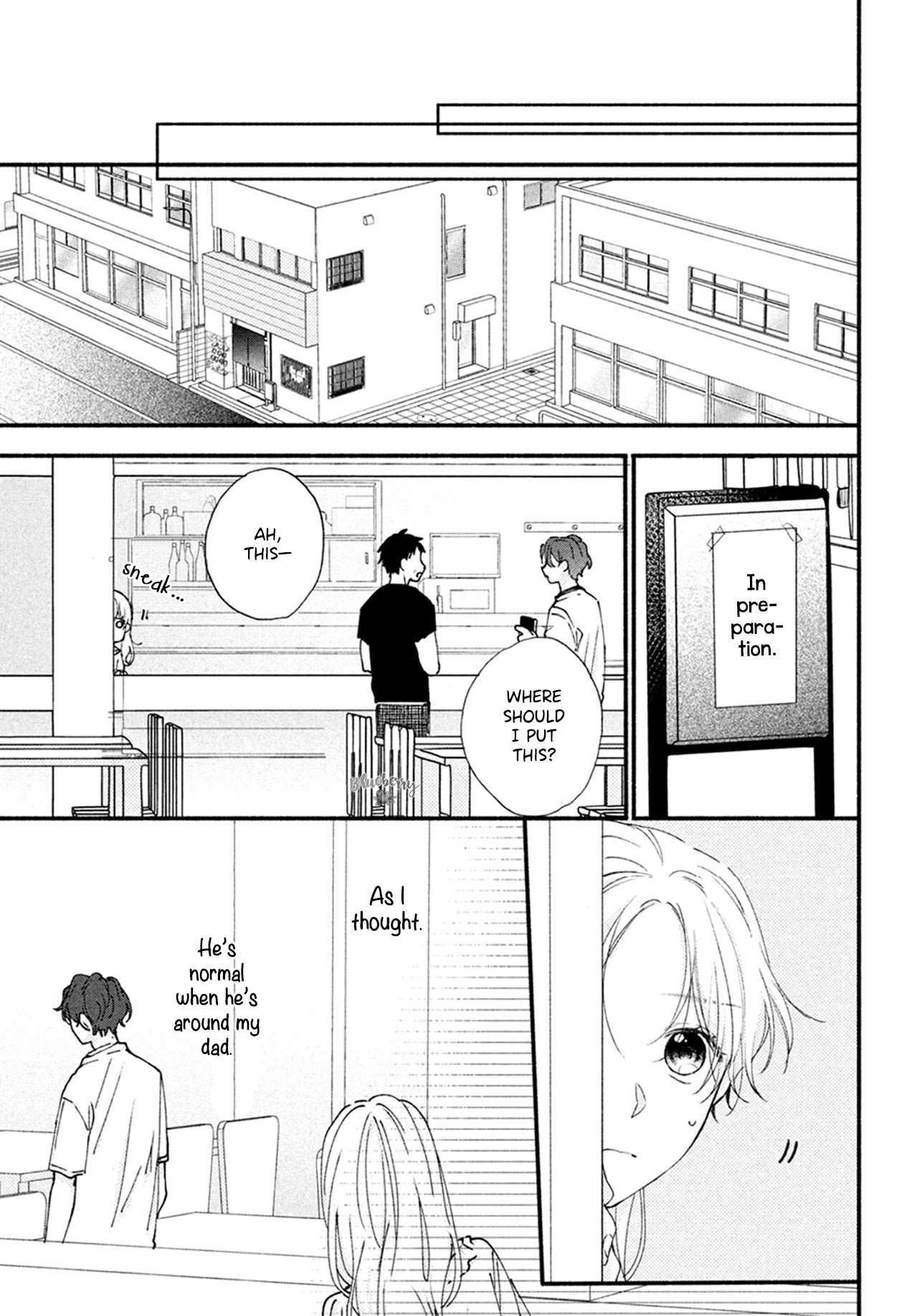 Kawaii nante kiitenai Chapter 8 page 21 - Chapter 8