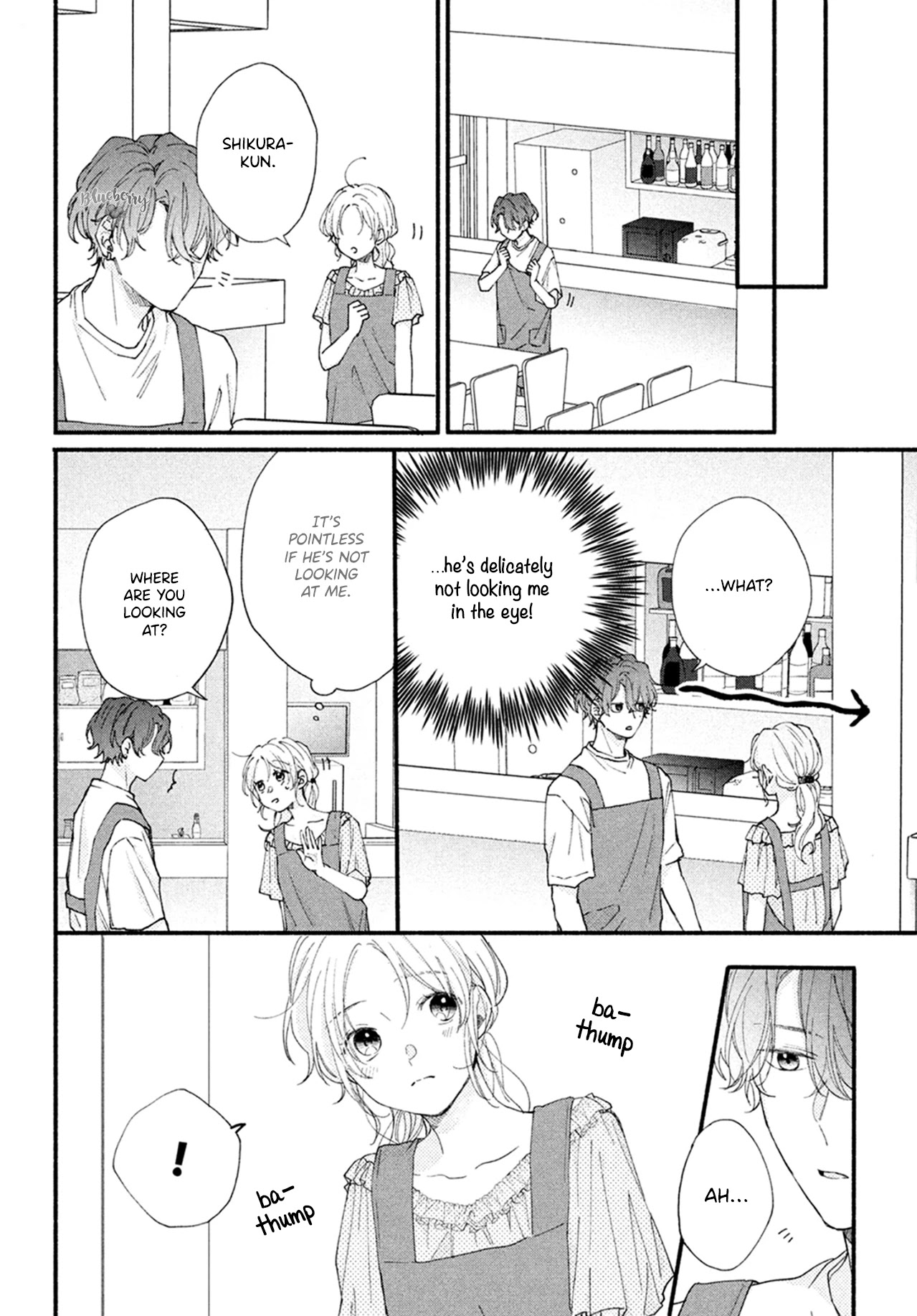 Kawaii nante kiitenai Chapter 8 page 24 - Chapter 8