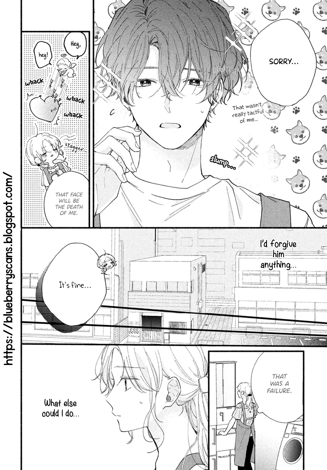 Kawaii nante kiitenai Chapter 8 page 26 - Chapter 8