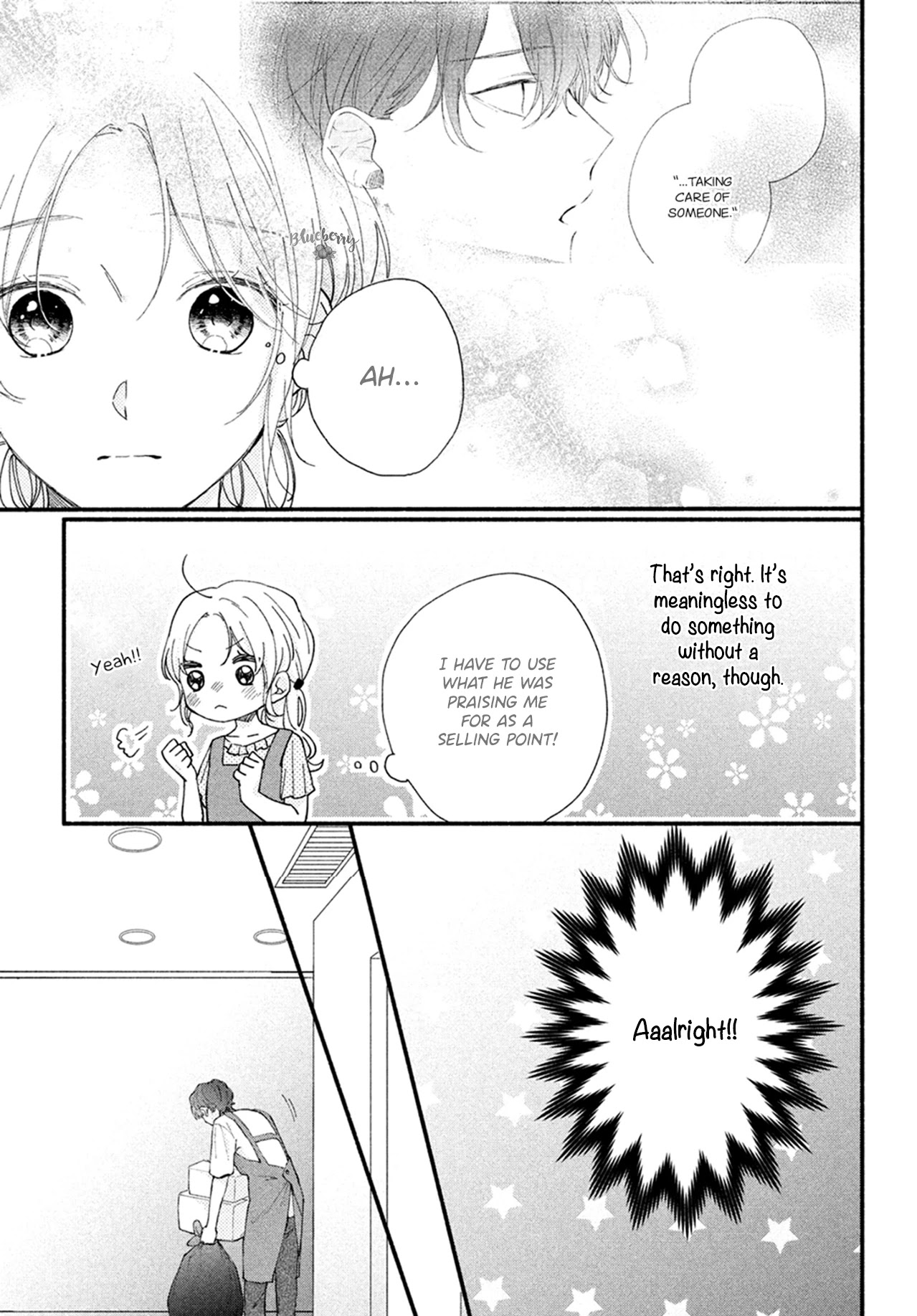 Kawaii nante kiitenai Chapter 8 page 27 - Chapter 8