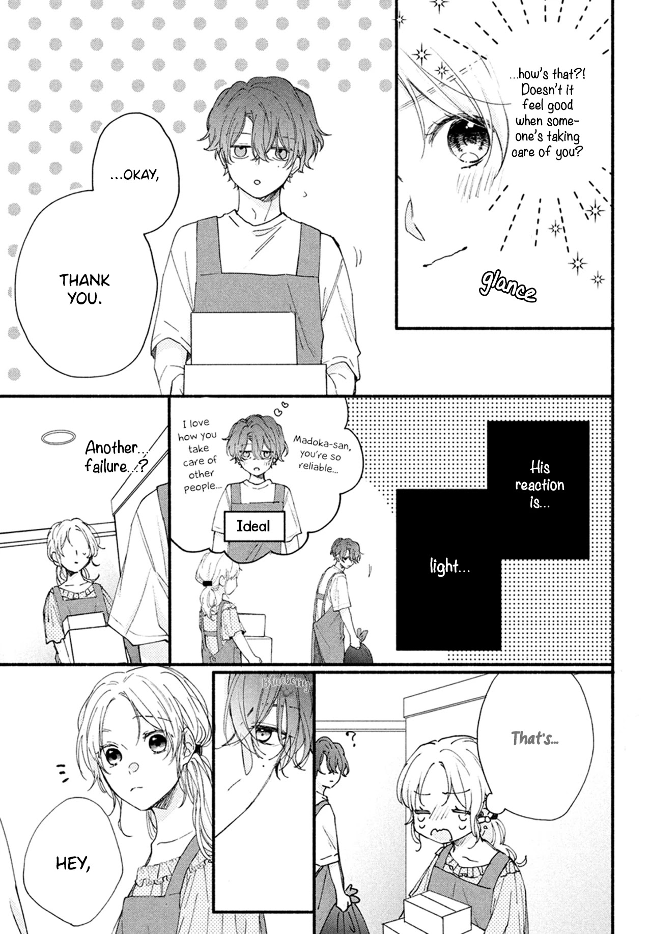 Kawaii nante kiitenai Chapter 8 page 29 - Chapter 8