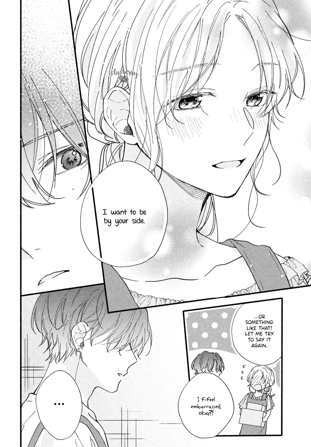 Kawaii nante kiitenai Chapter 8 page 32 - Chapter 8