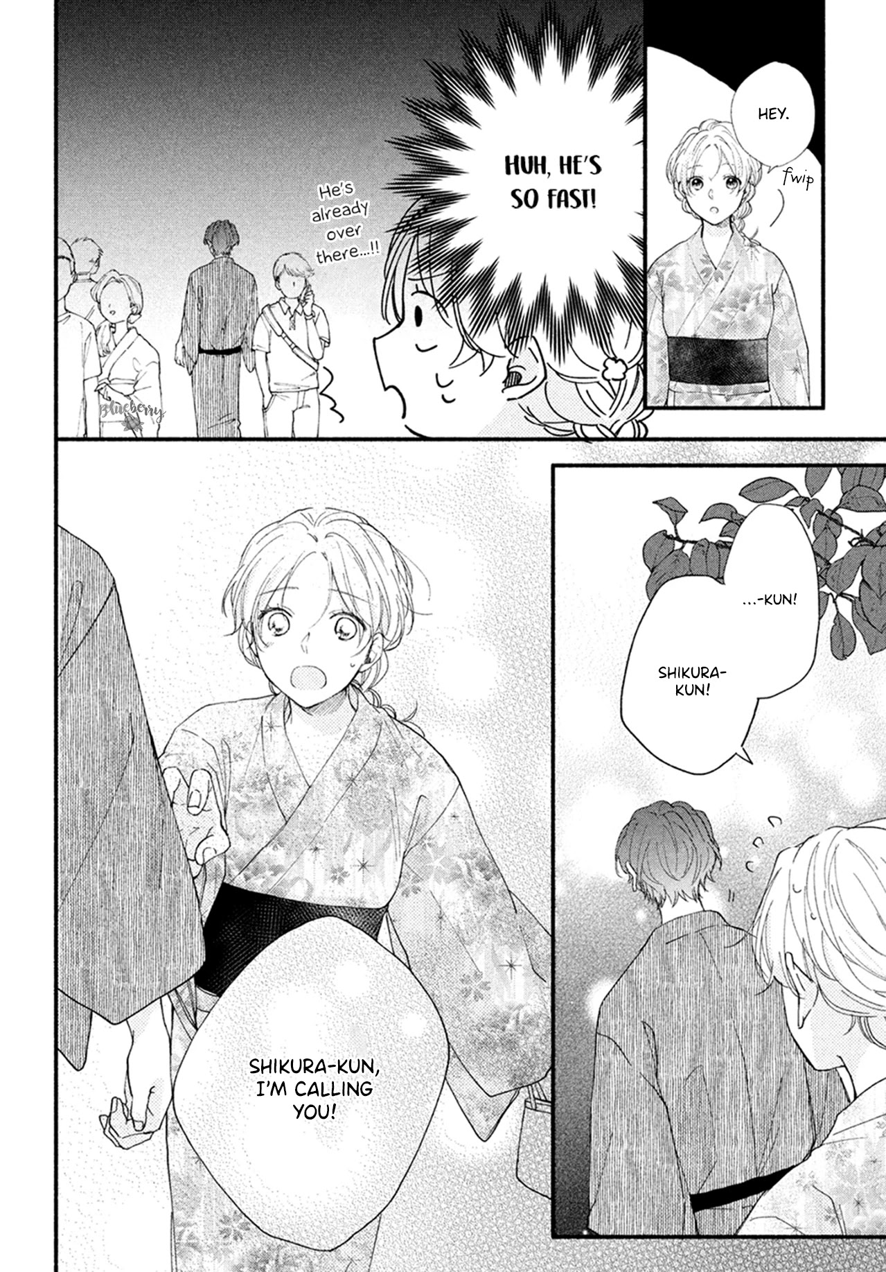 Kawaii nante kiitenai Chapter 8 page 6 - Chapter 8
