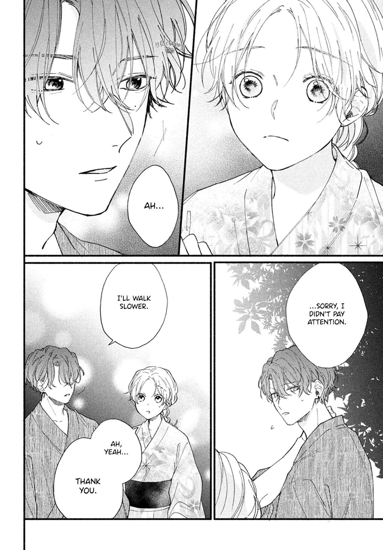 Kawaii nante kiitenai Chapter 8 page 8 - Chapter 8