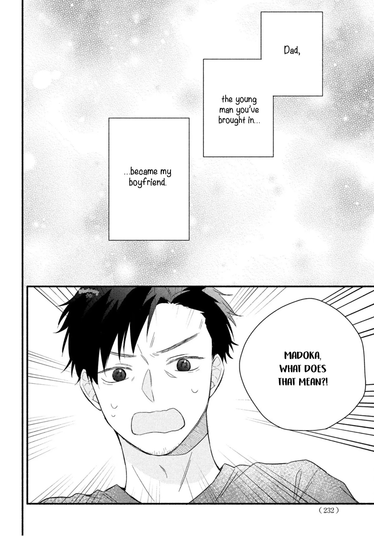 Kawaii nante kiitenai Chapter 9 page 16 - Chapter 9