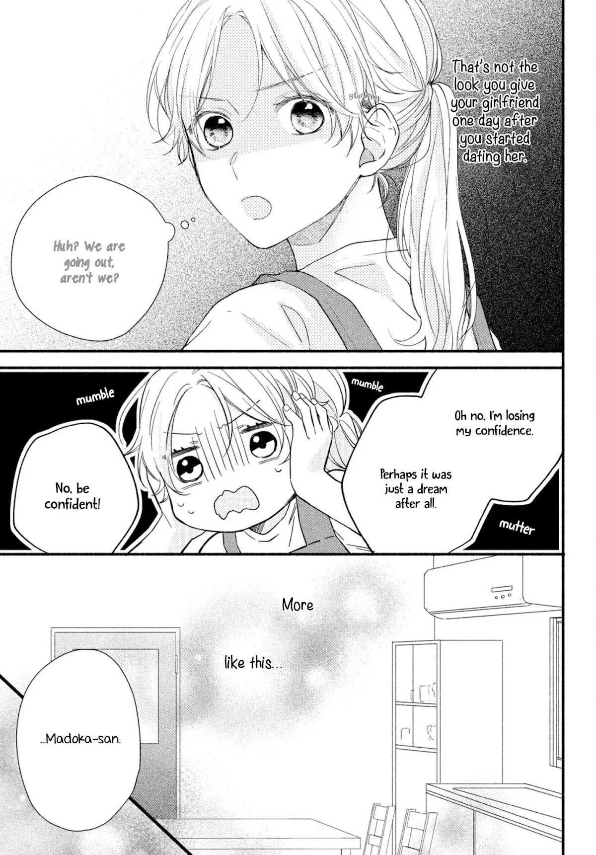 Kawaii nante kiitenai Chapter 9 page 21 - Chapter 9