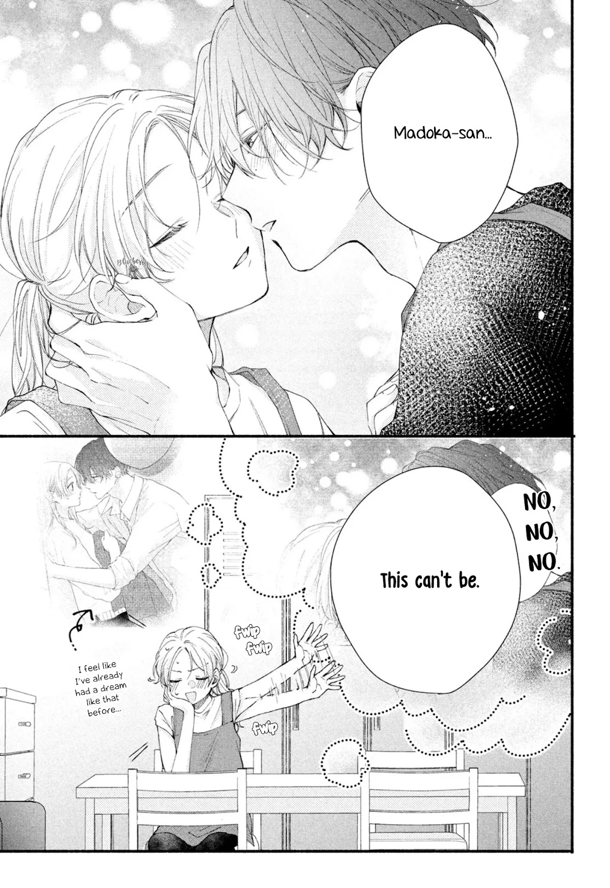 Kawaii nante kiitenai Chapter 9 page 23 - Chapter 9